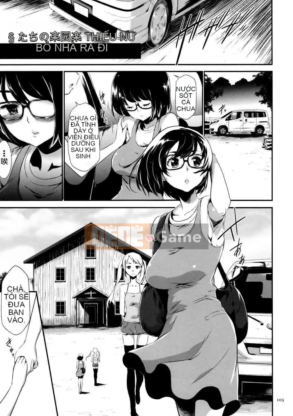 [Rio Katsuki] Trở thành một món đồ chơi de M với việc tẩy não bằng thuốc giam giữ JK ngây thơ và gọn gàng