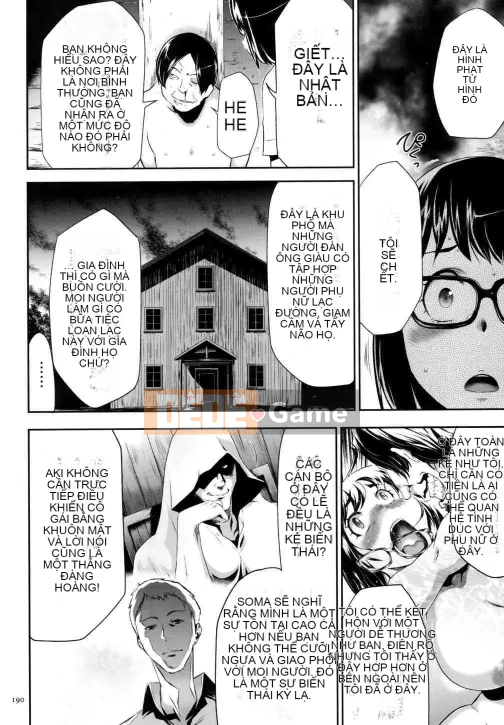 [Rio Katsuki] Trở thành một món đồ chơi de M với việc tẩy não bằng thuốc giam giữ JK ngây thơ và gọn gàng