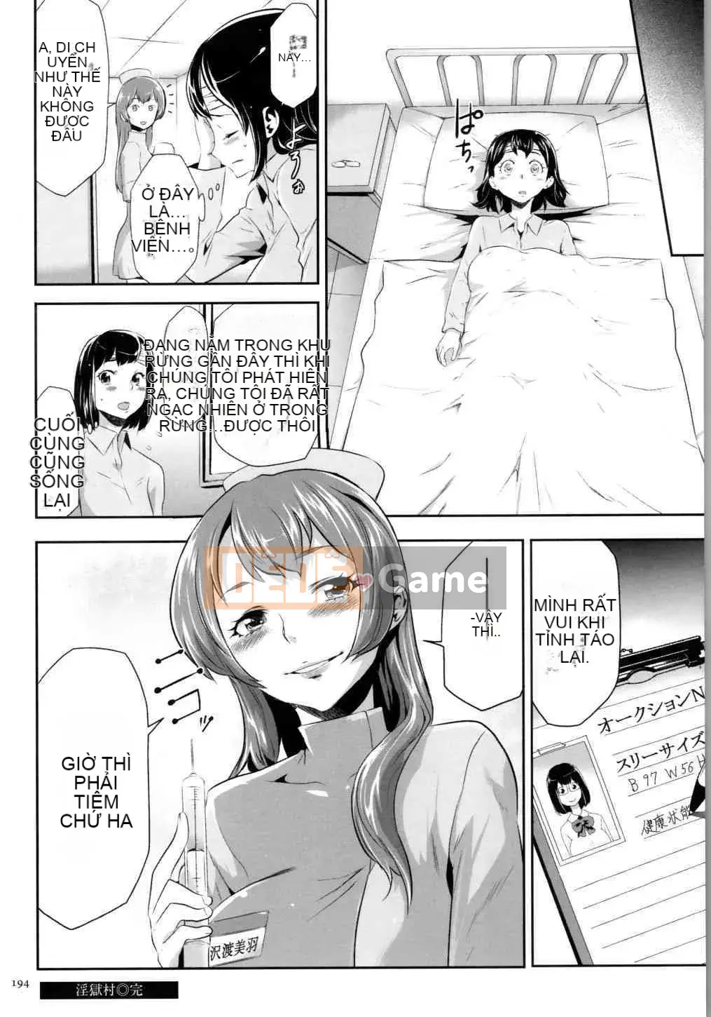 [Rio Katsuki] Trở thành một món đồ chơi de M với việc tẩy não bằng thuốc giam giữ JK ngây thơ và gọn gàng