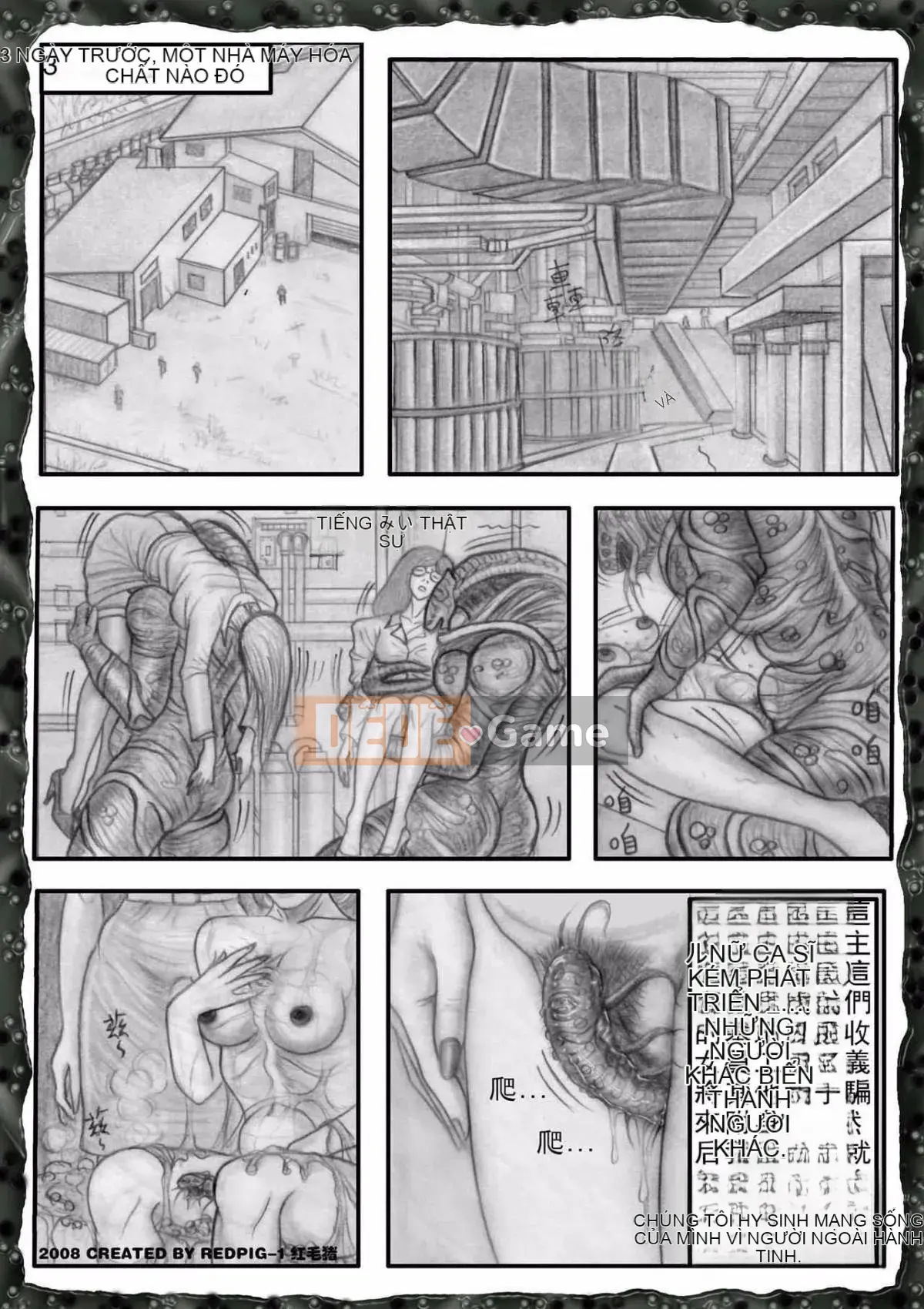 [Heo đỏ] Cô gái ngoài hành tinh