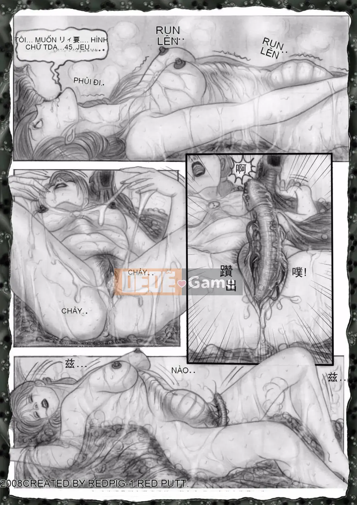 [Heo đỏ] Cô gái ngoài hành tinh