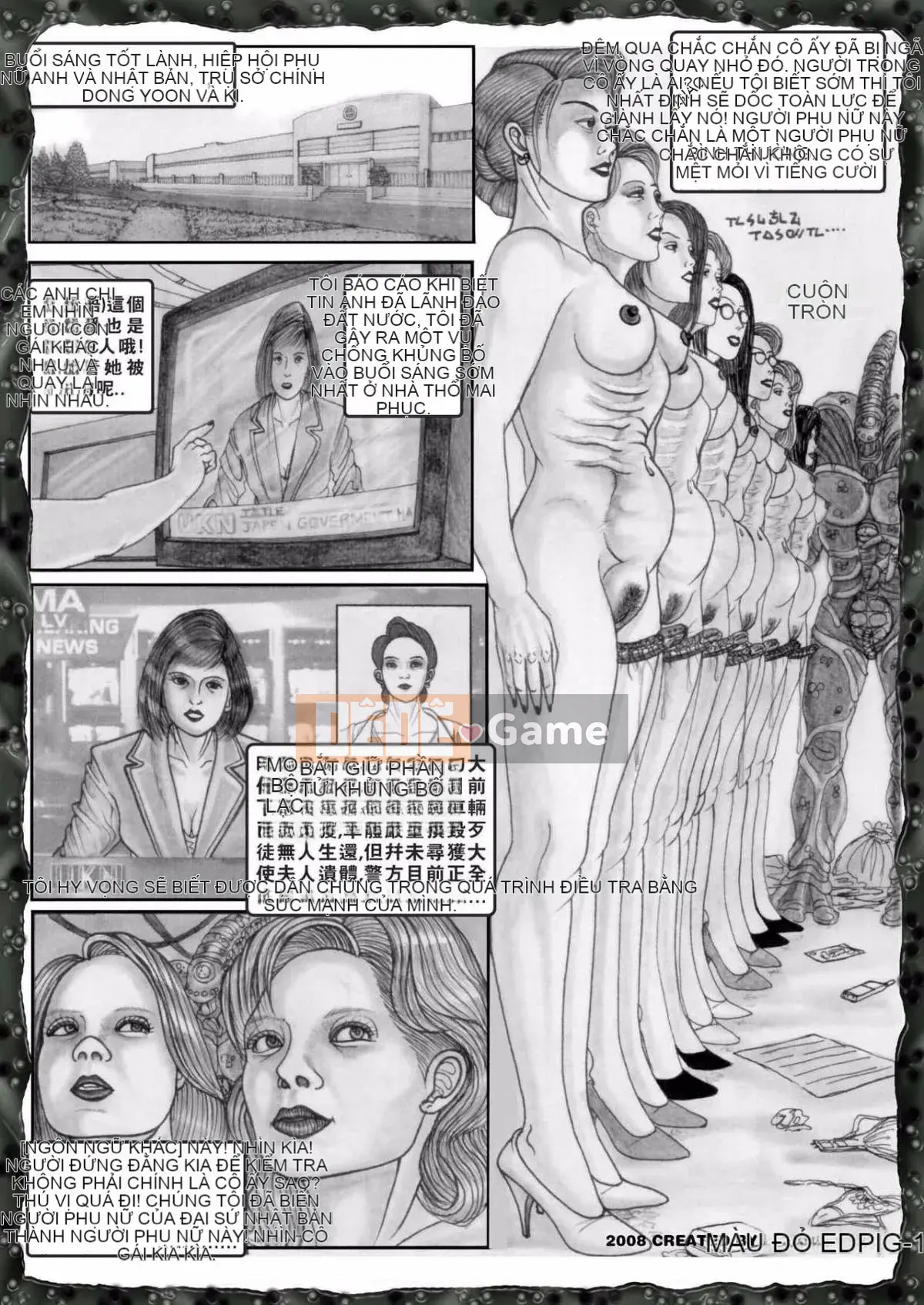 [Heo đỏ] Cô gái ngoài hành tinh