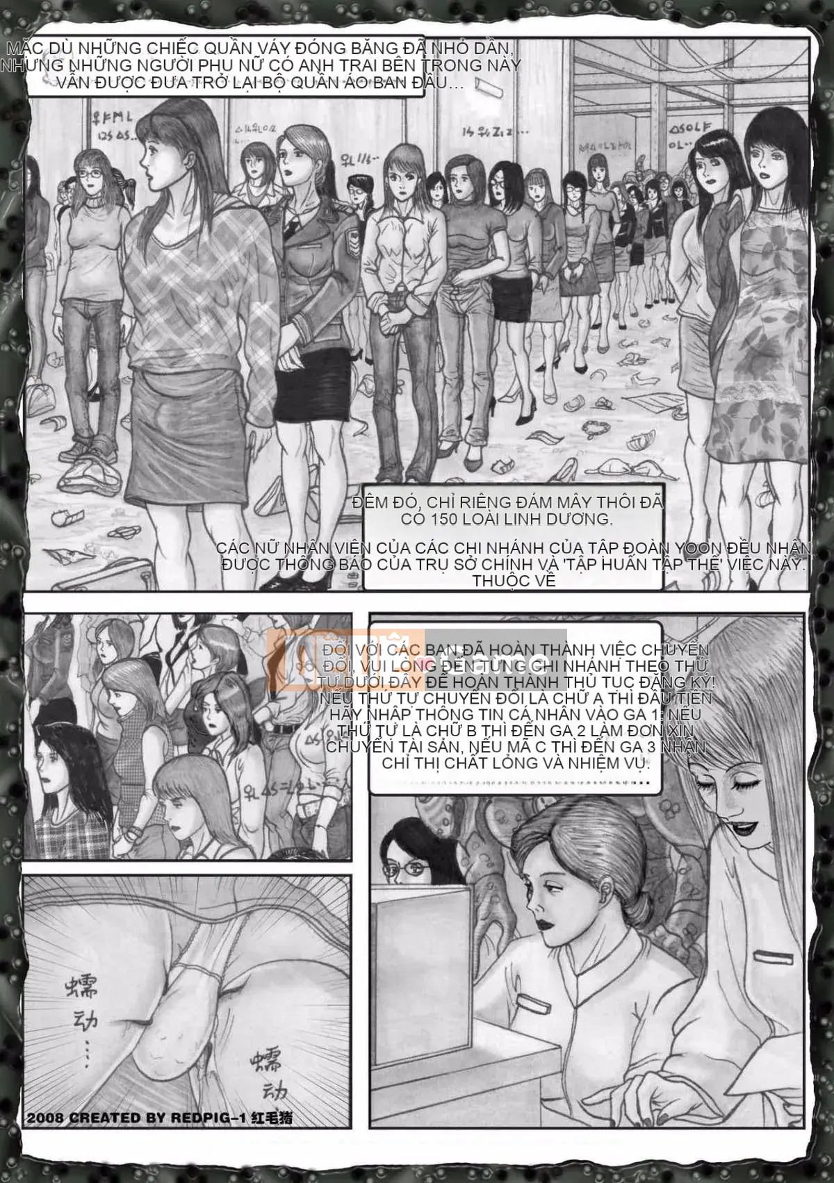 [Heo đỏ] Cô gái ngoài hành tinh