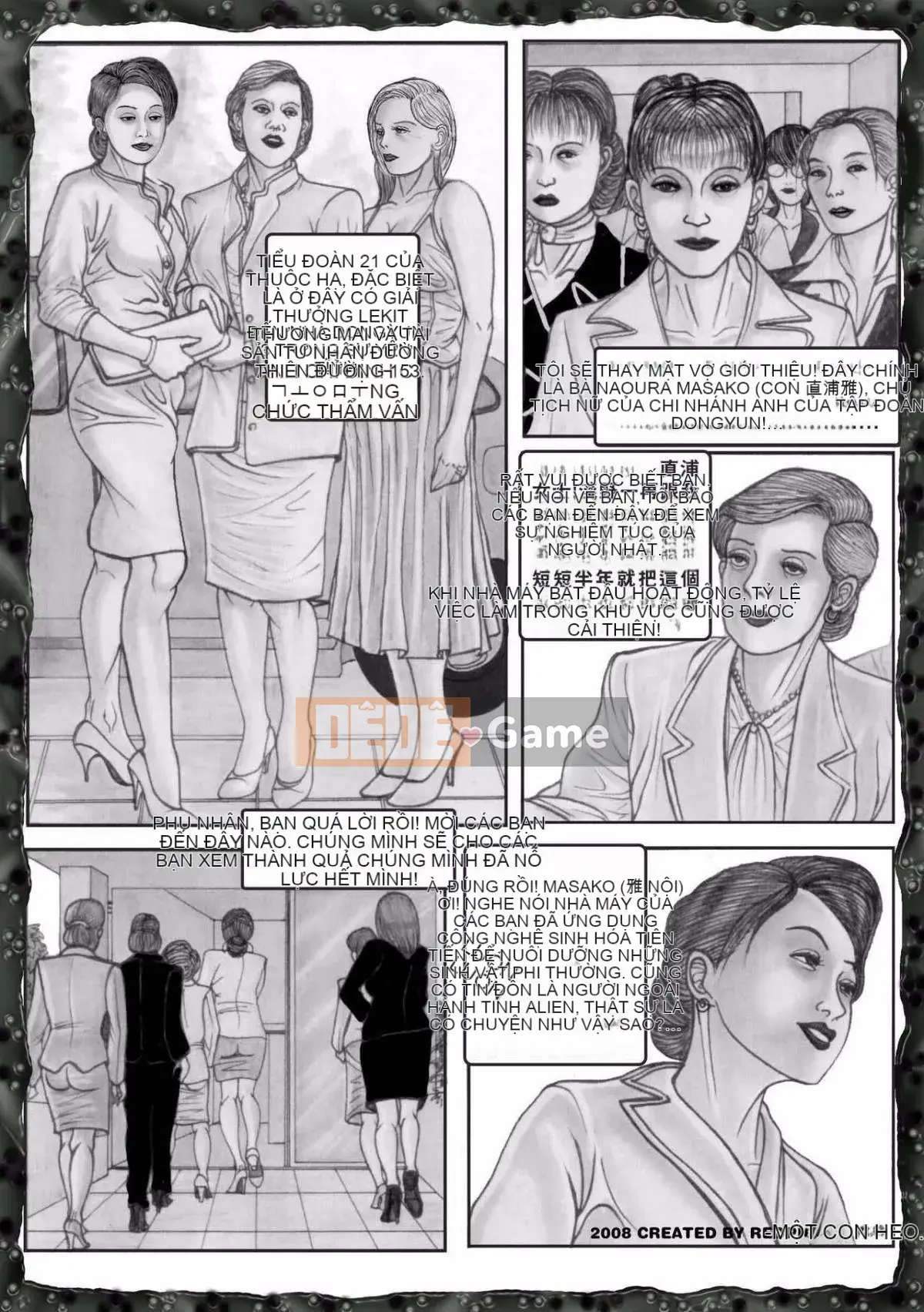 [Heo đỏ] Cô gái ngoài hành tinh