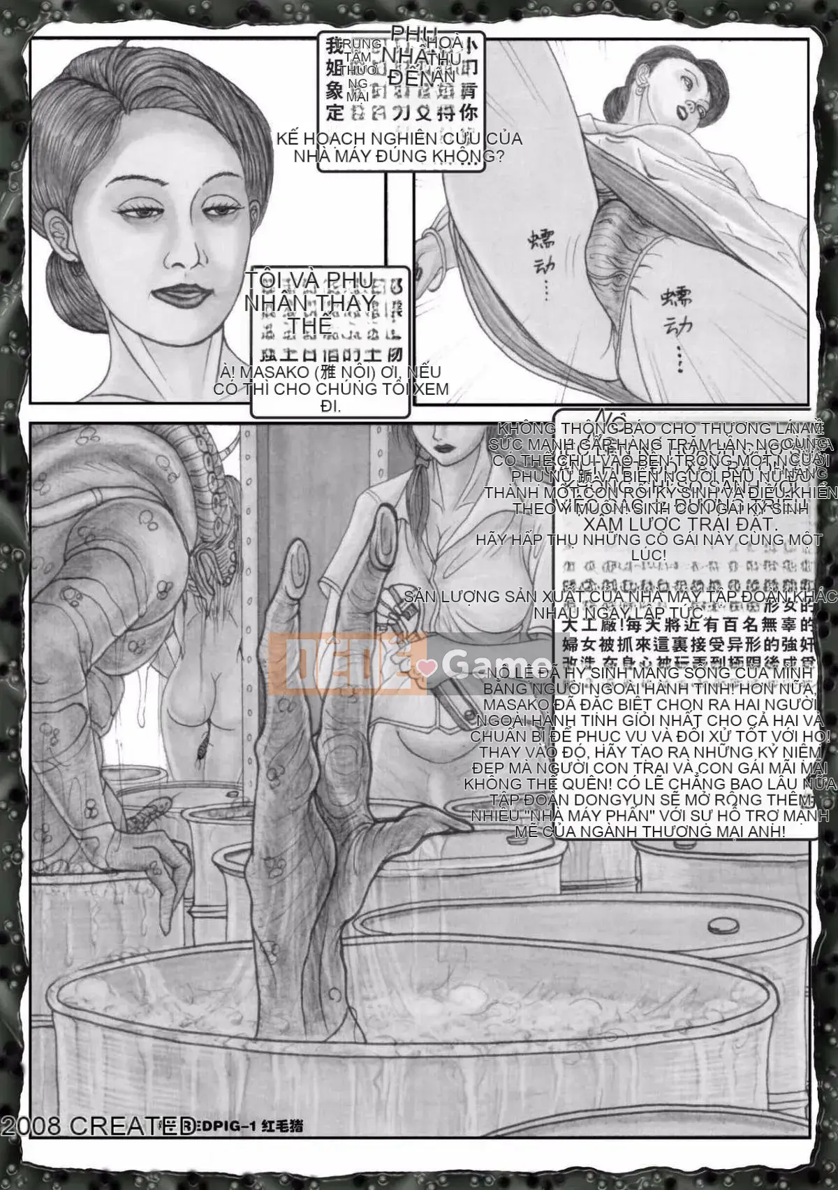 [Heo đỏ] Cô gái ngoài hành tinh