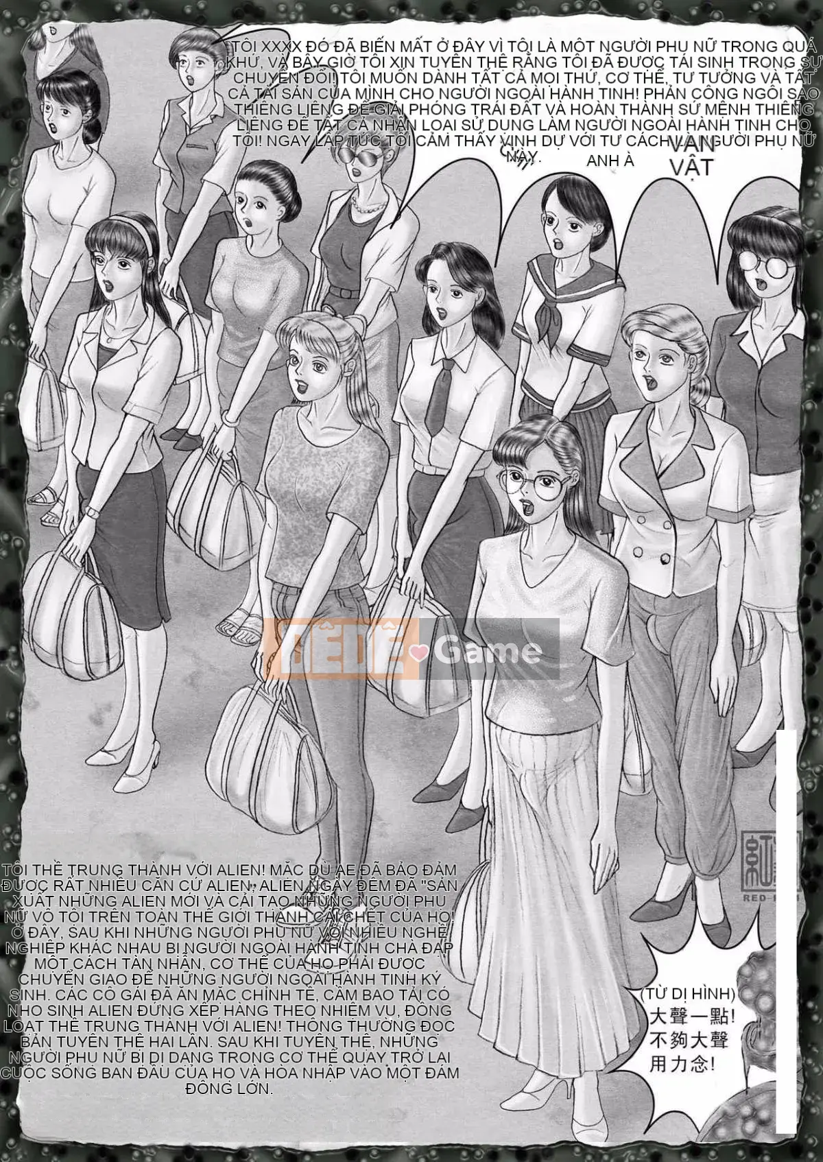 [Heo đỏ] Cô gái ngoài hành tinh