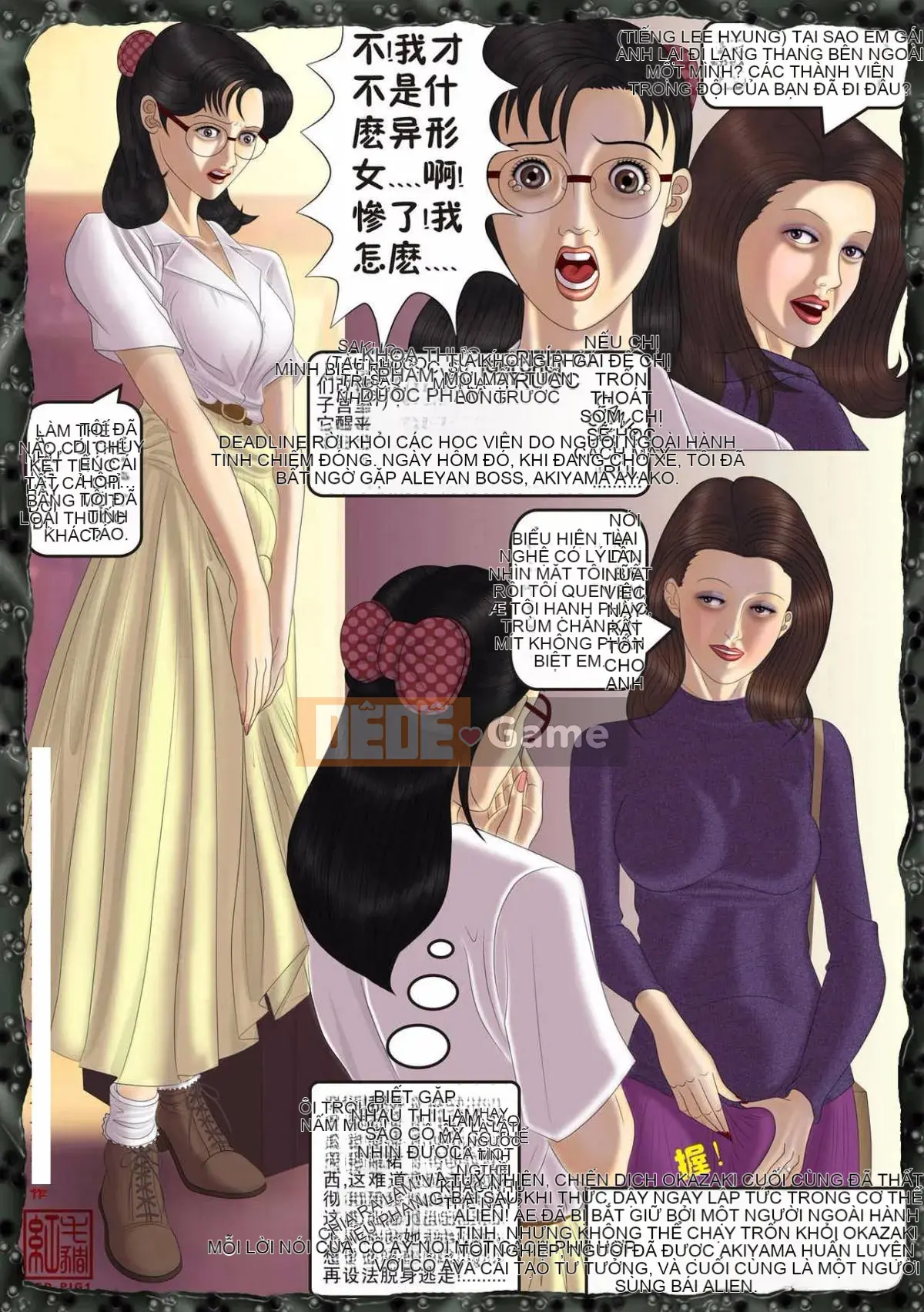 [Heo đỏ] Cô gái ngoài hành tinh