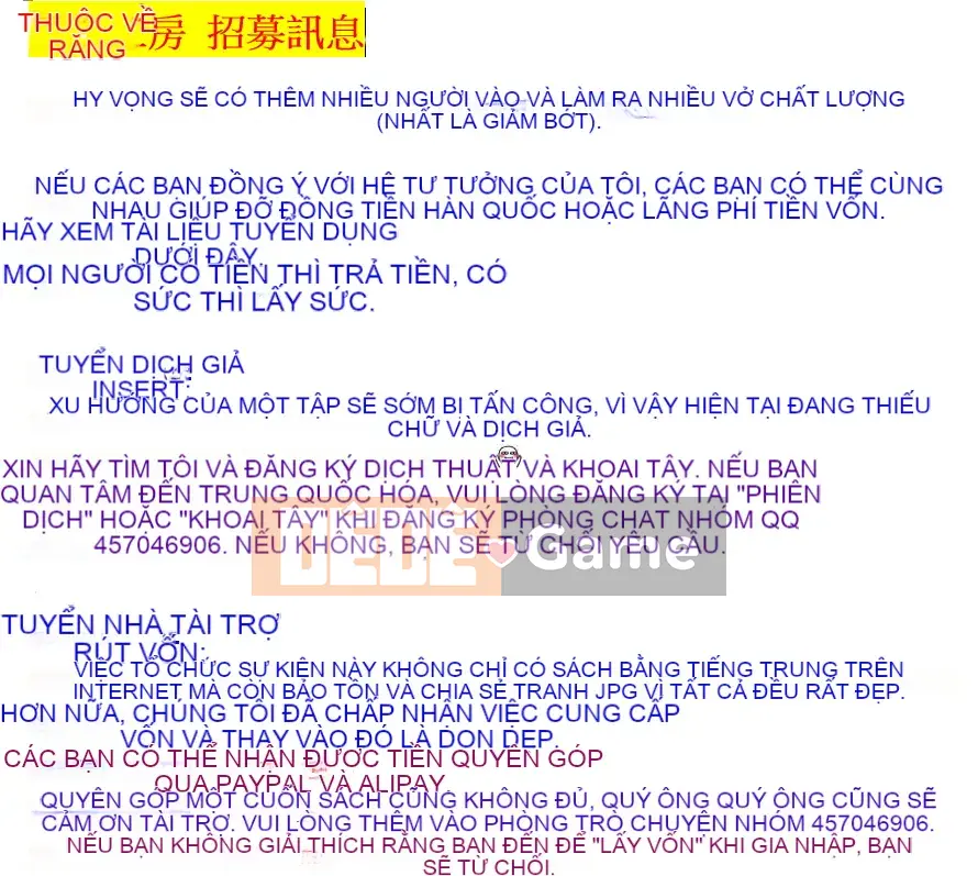 [Gió và thuốc lắc của người khác] [Okumoto Yuta] Makeu nhuộm tình yêu