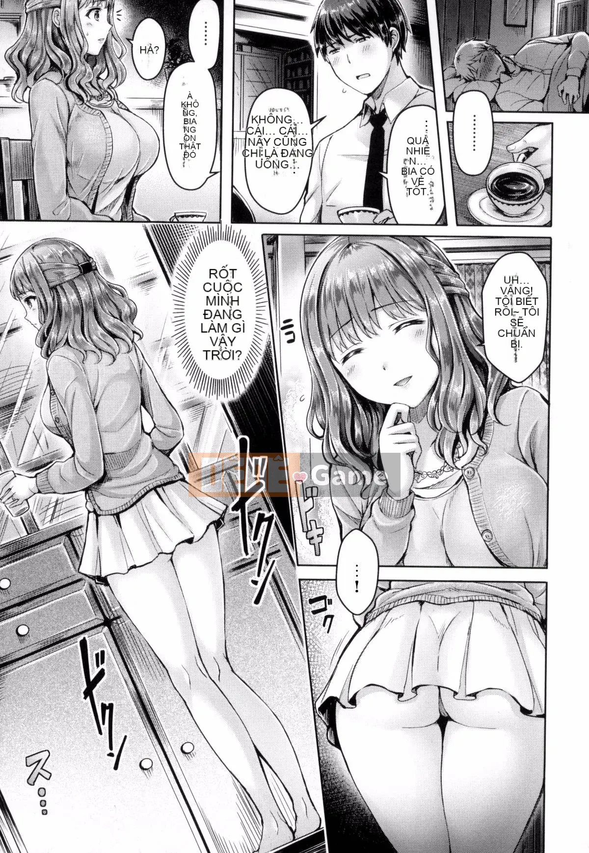 [Gió và thuốc lắc của người khác] [Okumoto Yuta] Makeu nhuộm tình yêu