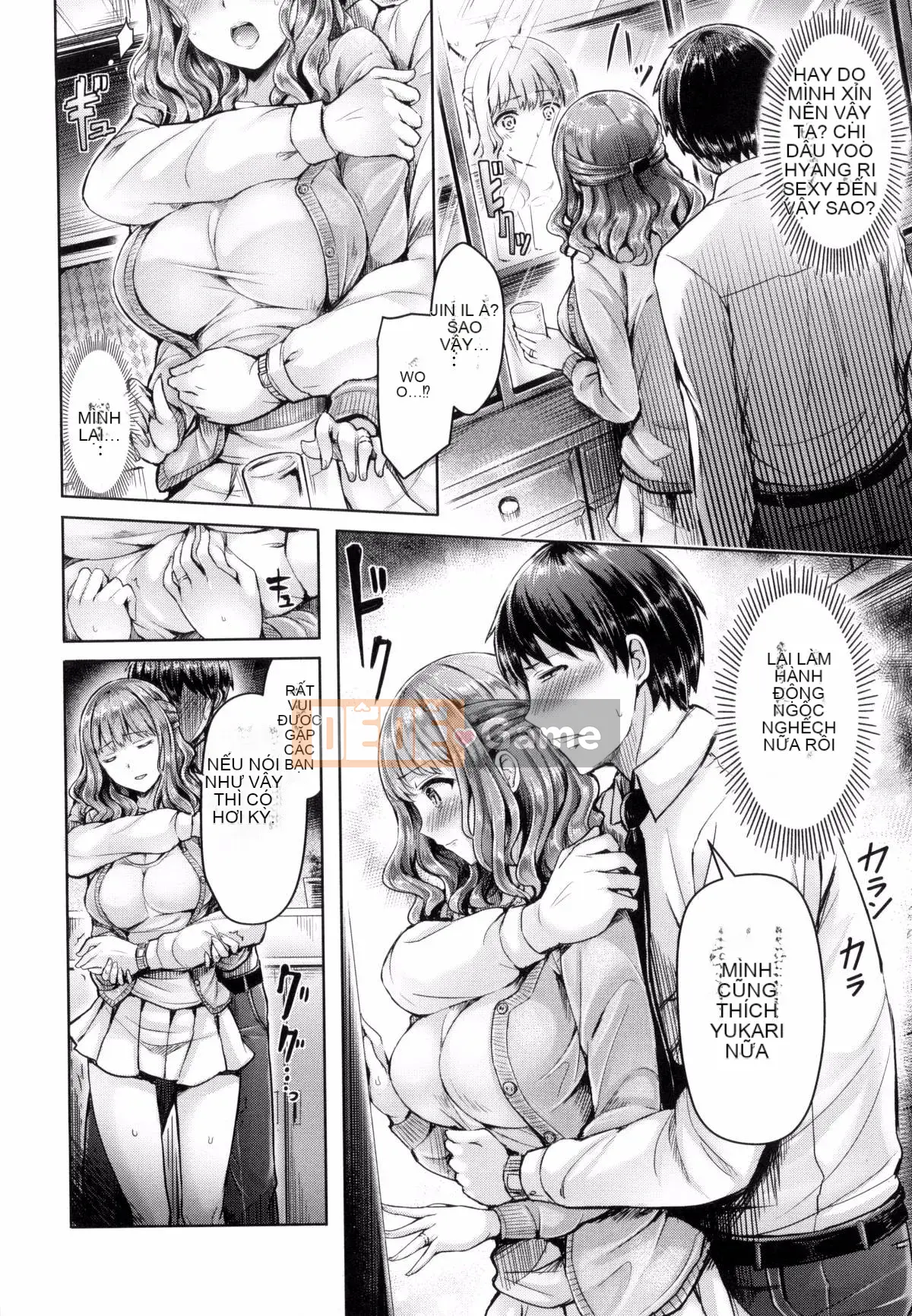 [Gió và thuốc lắc của người khác] [Okumoto Yuta] Makeu nhuộm tình yêu