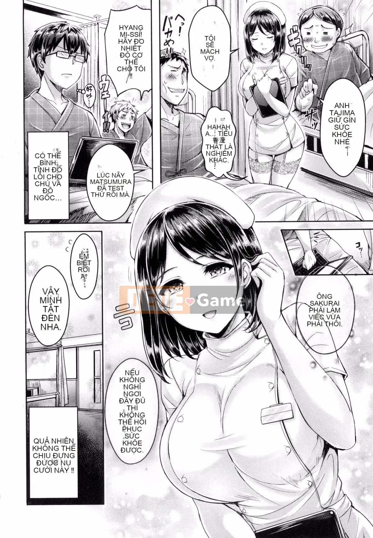 [Gió và thuốc lắc của người khác] [Okumoto Yuta] Makeu nhuộm tình yêu