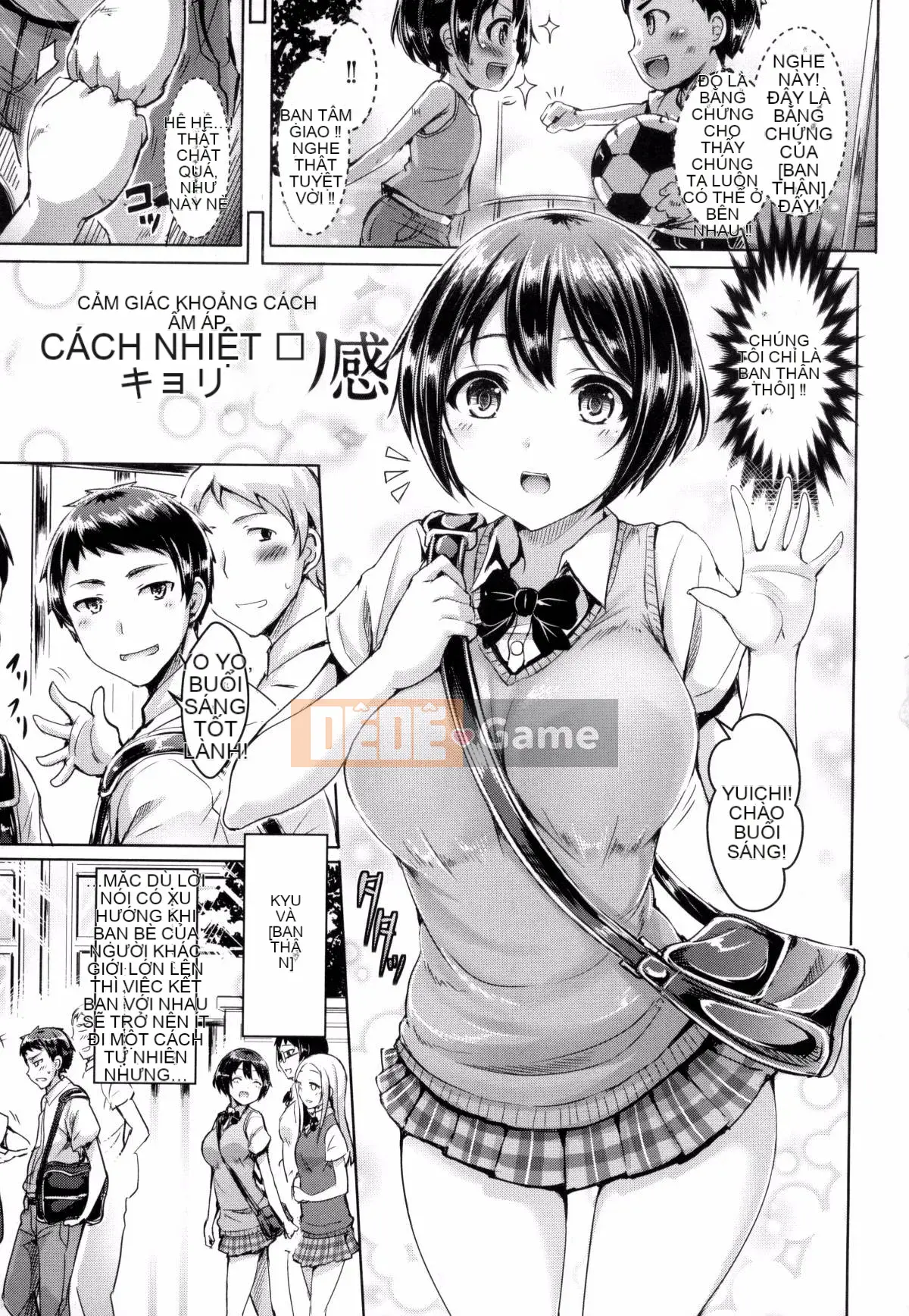 [Gió và thuốc lắc của người khác] [Okumoto Yuta] Makeu nhuộm tình yêu