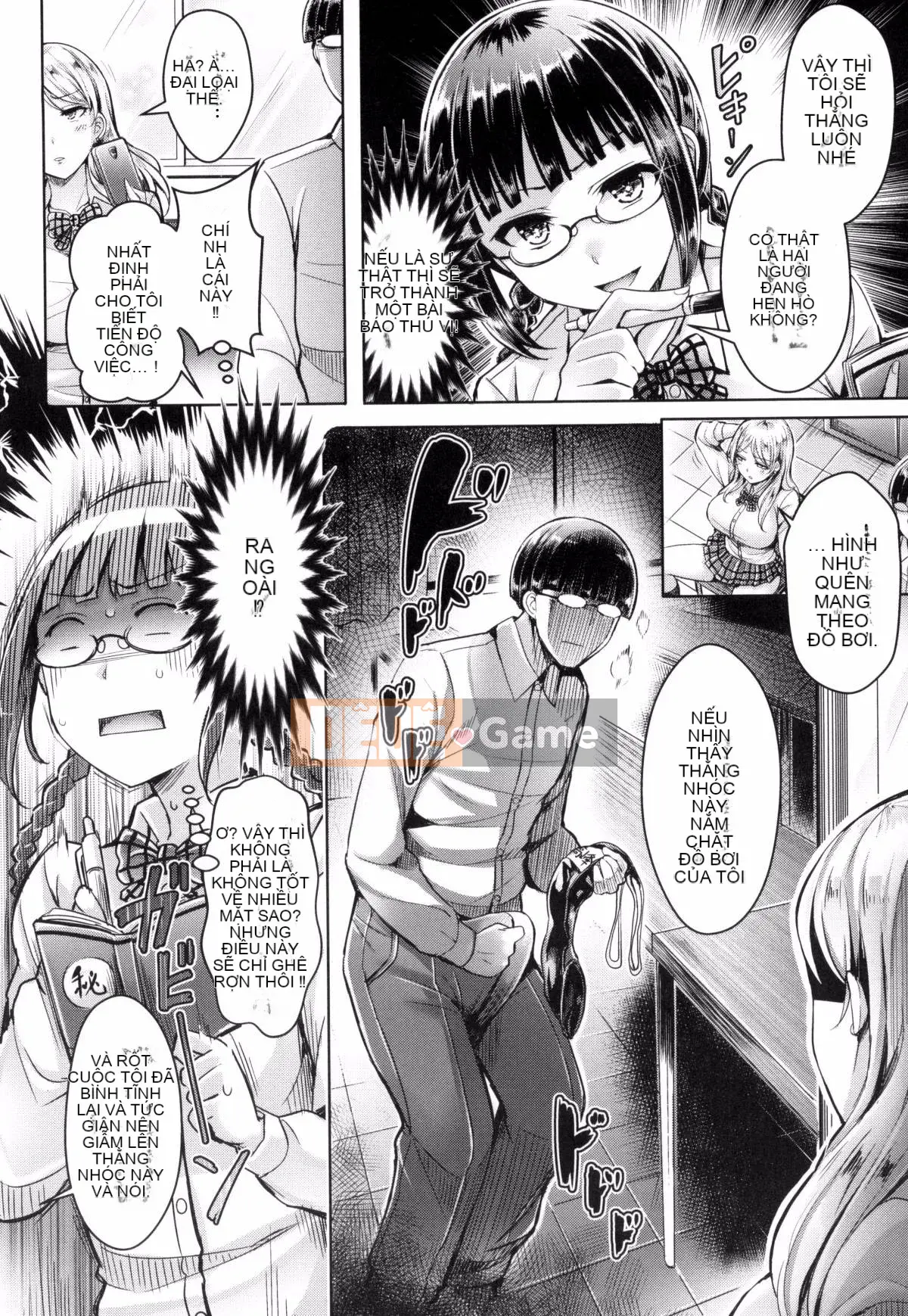 [Gió và thuốc lắc của người khác] [Okumoto Yuta] Makeu nhuộm tình yêu