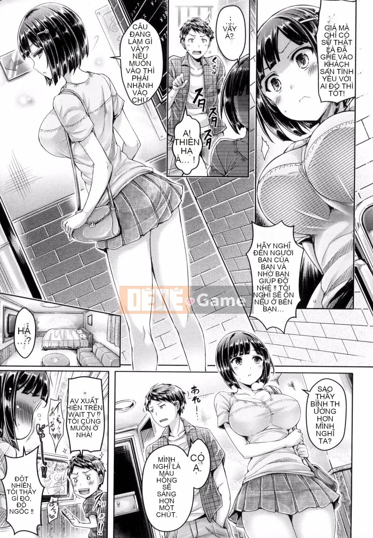 [Gió và thuốc lắc của người khác] [Okumoto Yuta] Makeu nhuộm tình yêu