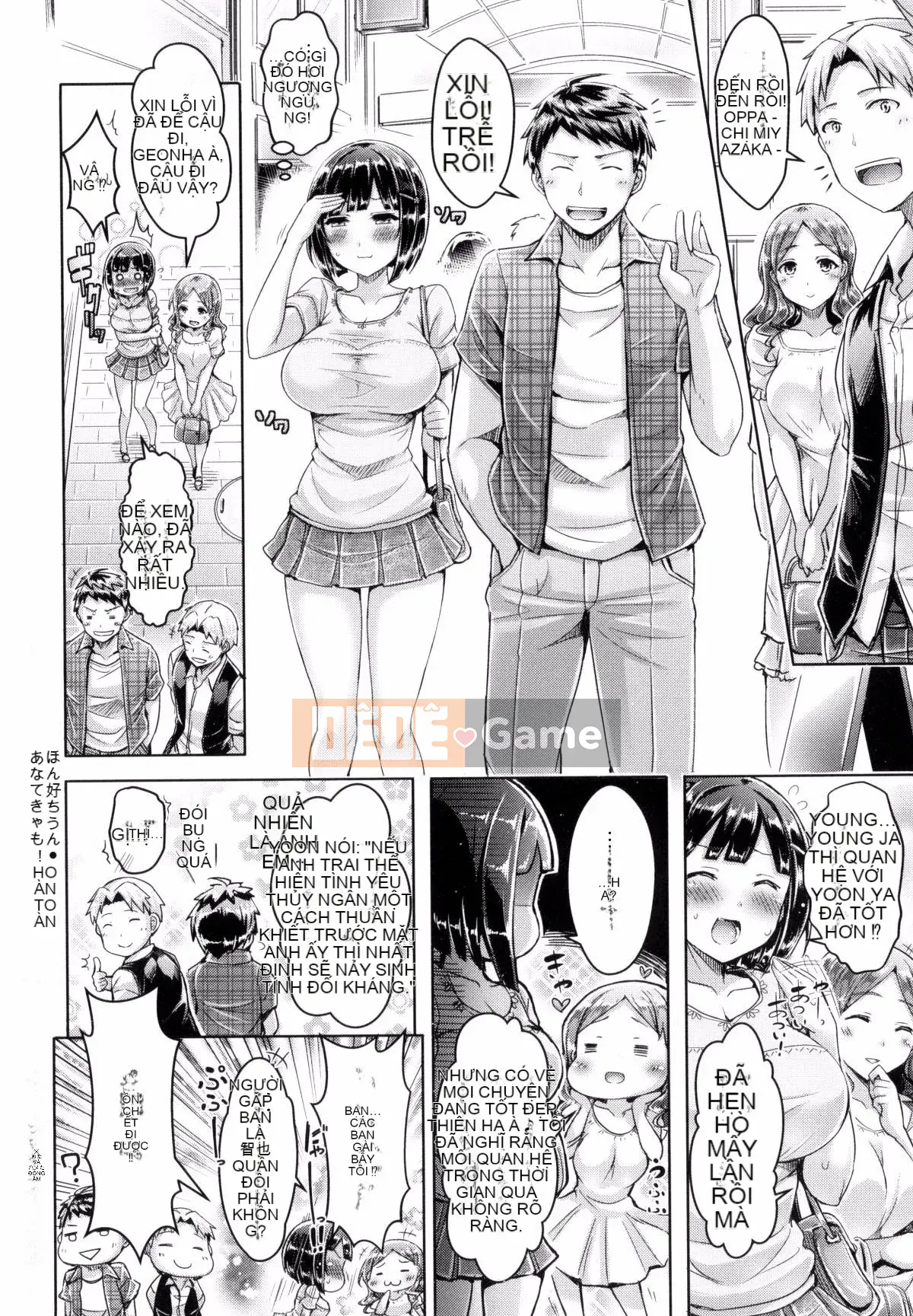 [Gió và thuốc lắc của người khác] [Okumoto Yuta] Makeu nhuộm tình yêu