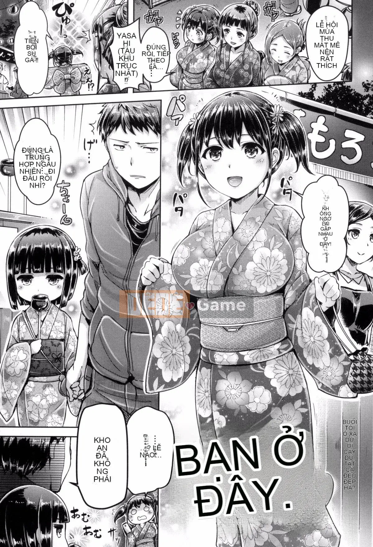 [Gió và thuốc lắc của người khác] [Okumoto Yuta] Makeu nhuộm tình yêu