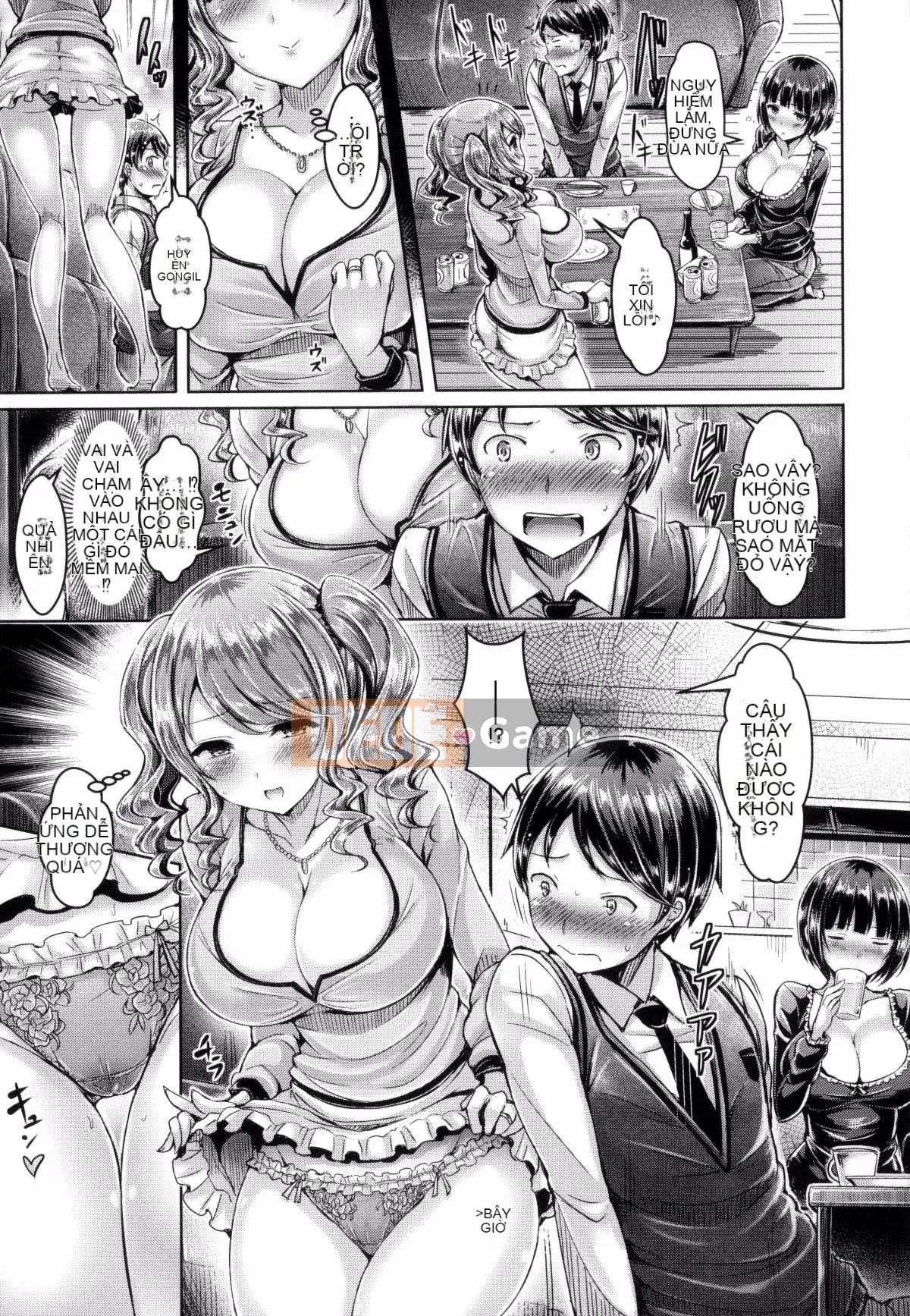 [Gió và thuốc lắc của người khác] [Okumoto Yuta] Makeu nhuộm tình yêu