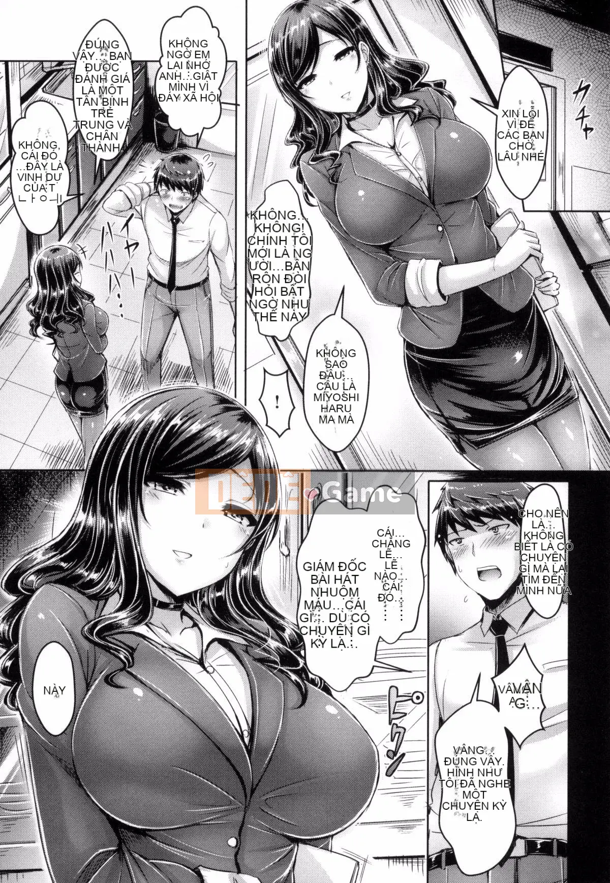 [Gió và thuốc lắc của người khác] [Okumoto Yuta] Makeu nhuộm tình yêu