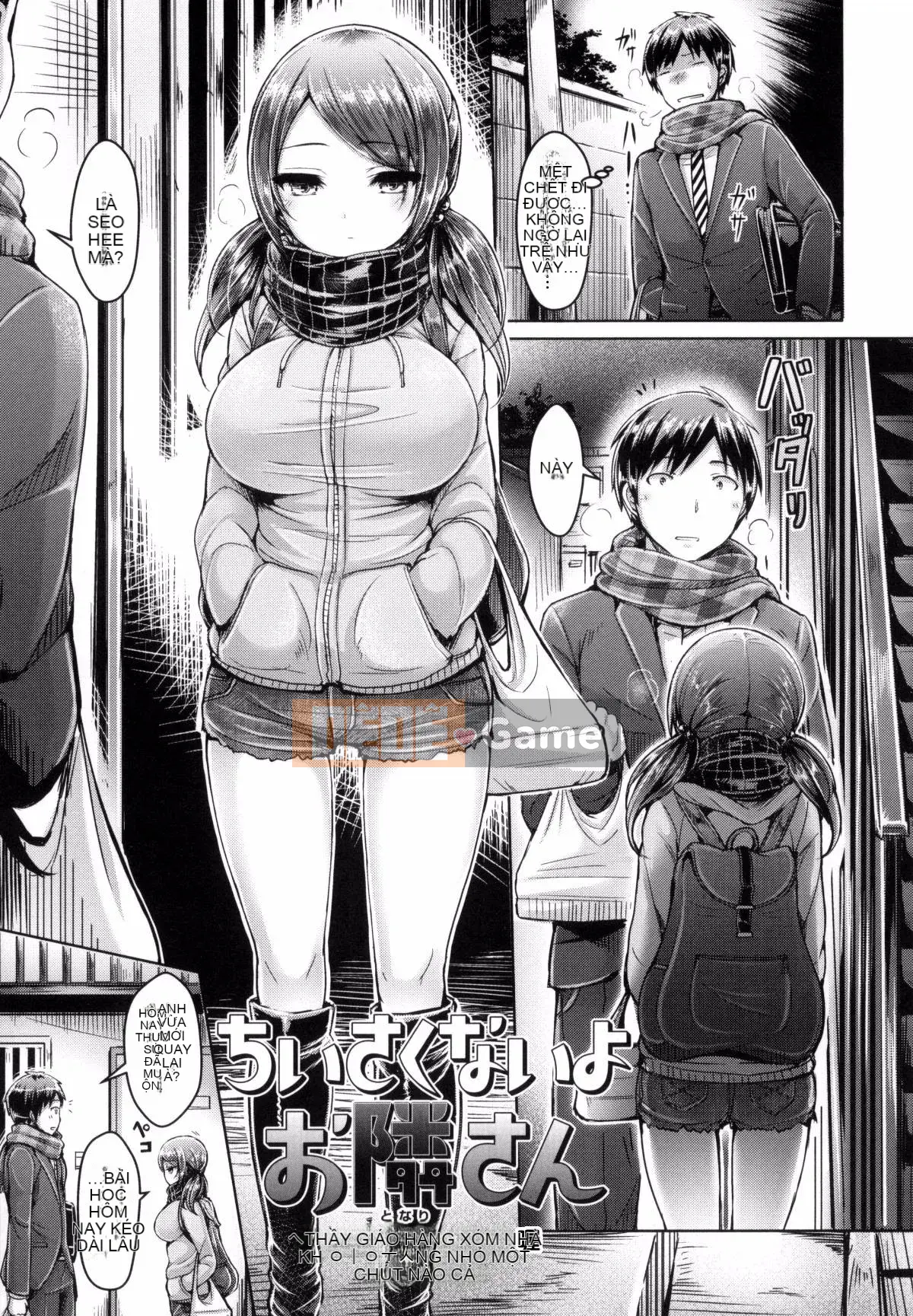 [Gió và thuốc lắc của người khác] [Okumoto Yuta] Makeu nhuộm tình yêu