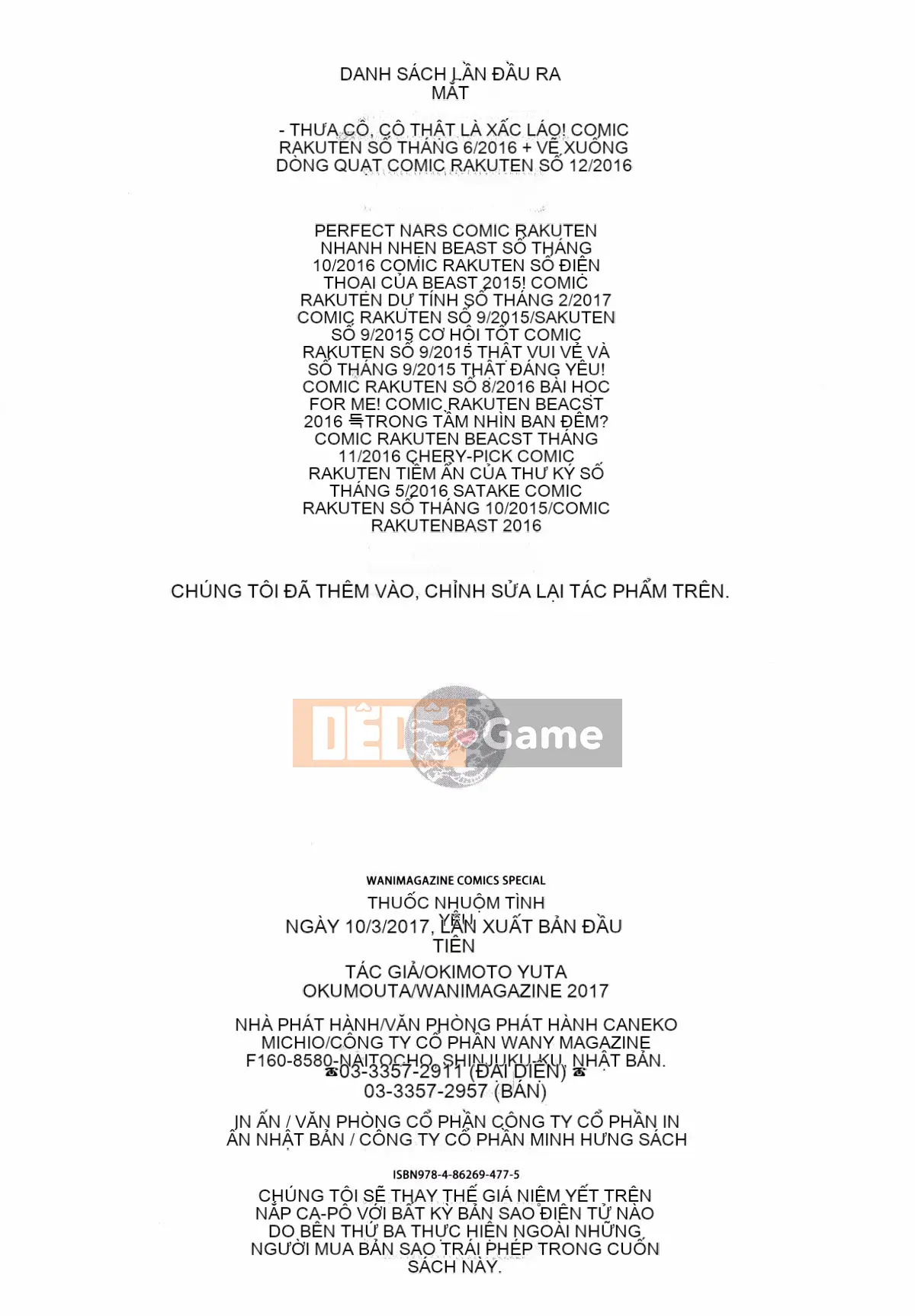 [Gió và thuốc lắc của người khác] [Okumoto Yuta] Makeu nhuộm tình yêu