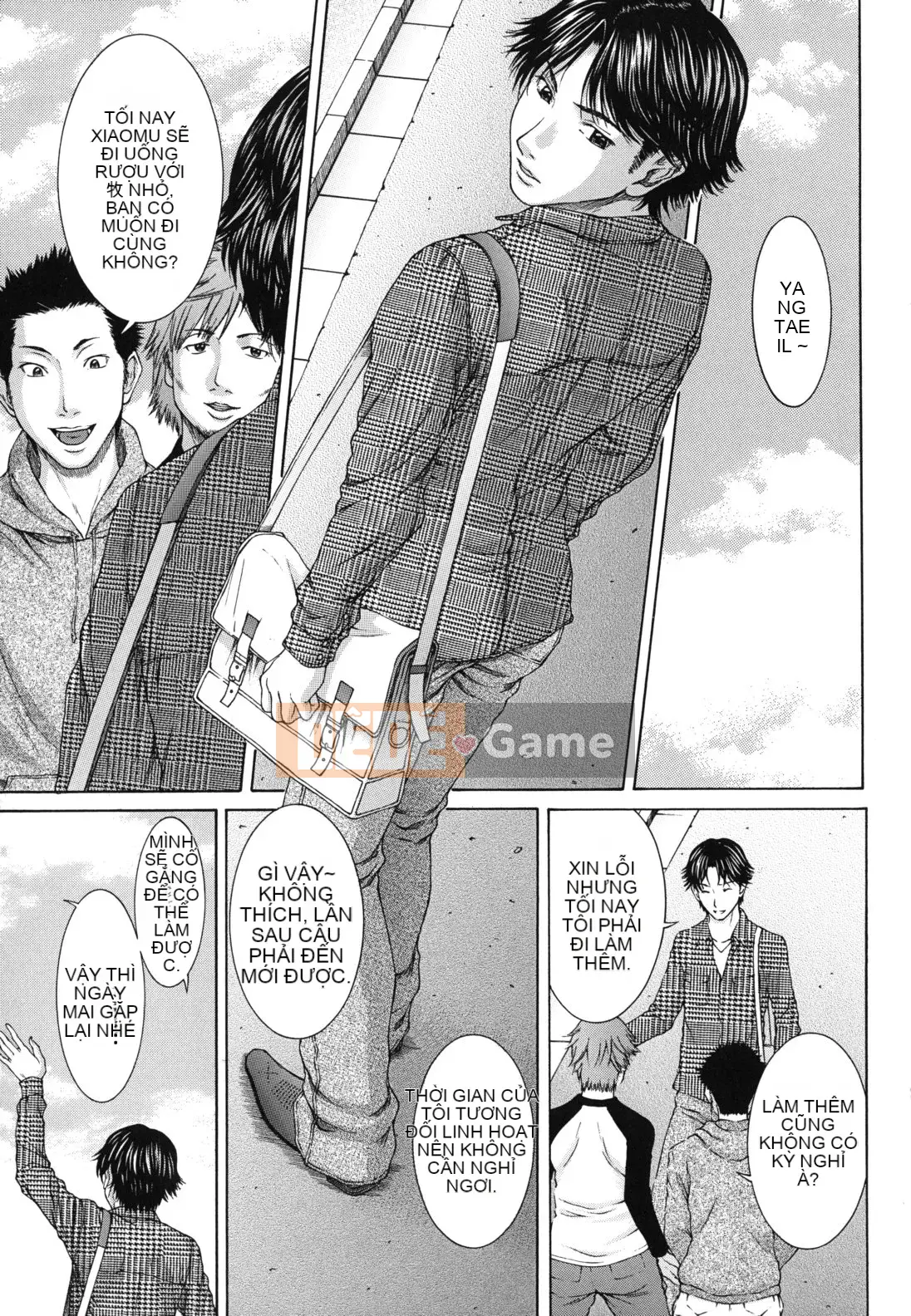 [Ueno Naoya] Khỏa thân