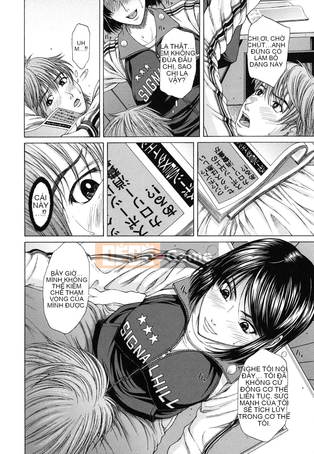 [Ueno Naoya] Khỏa thân