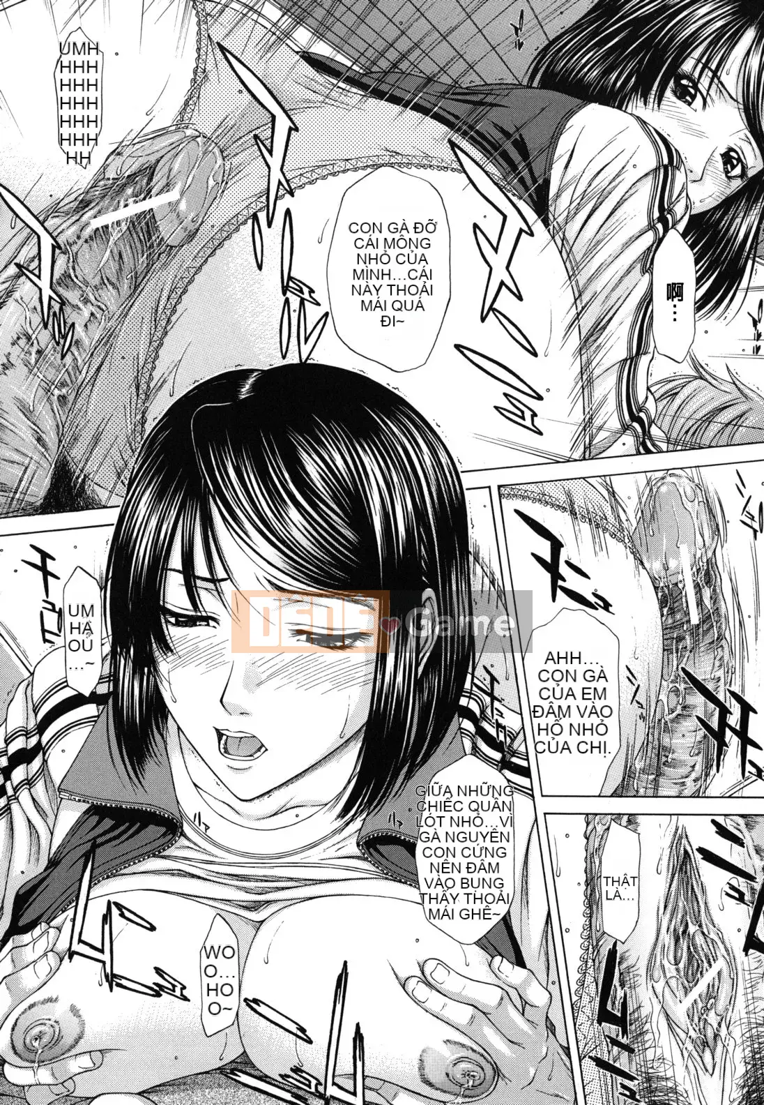 [Ueno Naoya] Khỏa thân