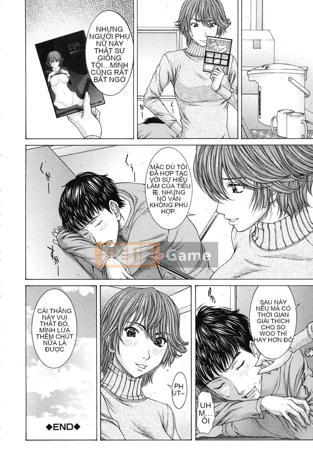 [Ueno Naoya] Khỏa thân