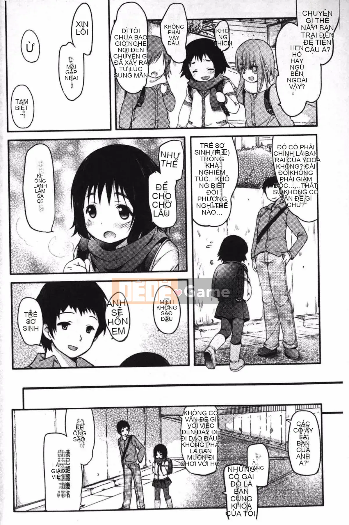 [Fujisaki Hikari] Cô gái đùa giỡn