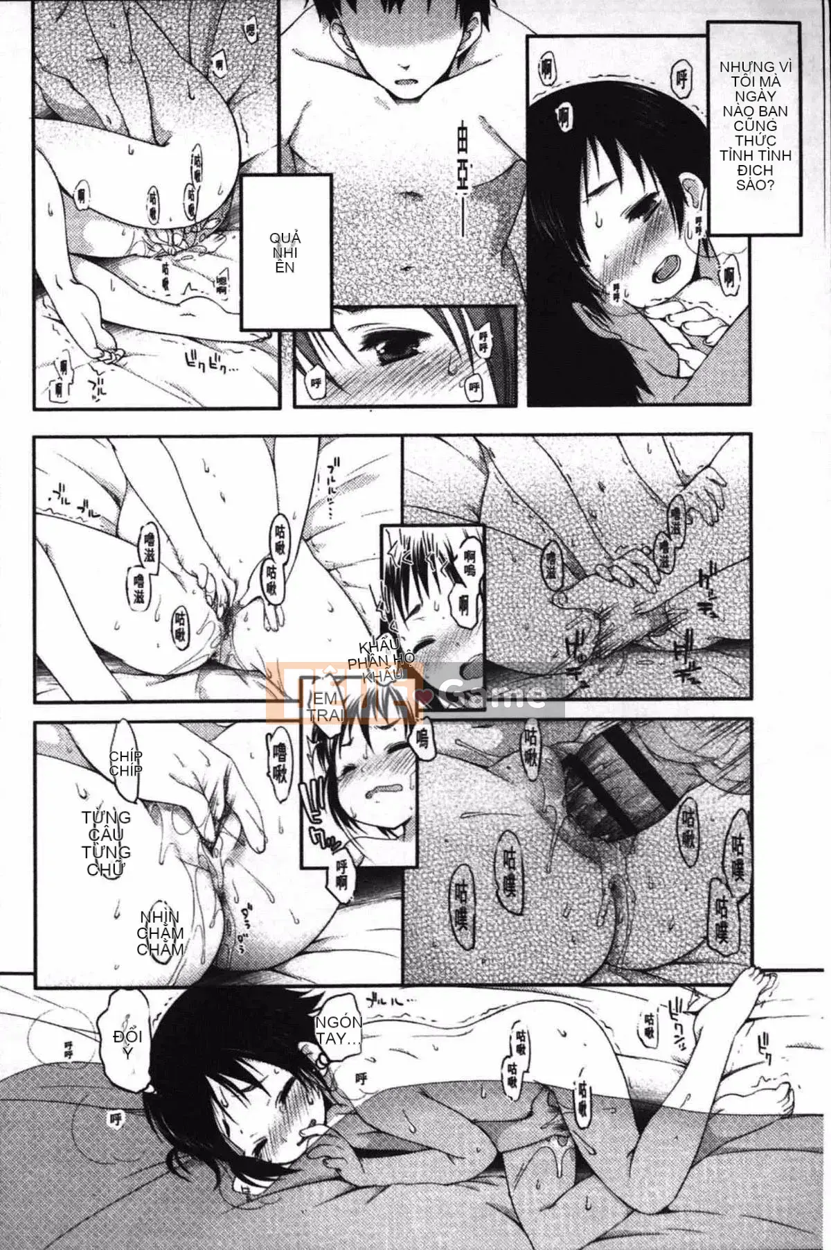 [Fujisaki Hikari] Cô gái đùa giỡn