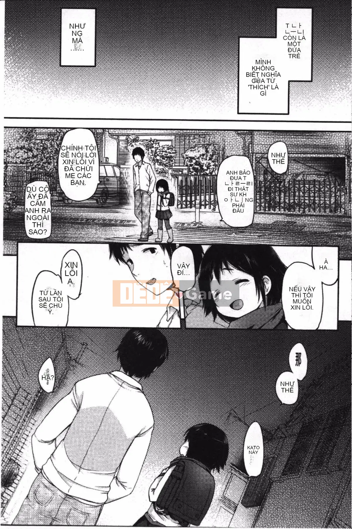 [Fujisaki Hikari] Cô gái đùa giỡn