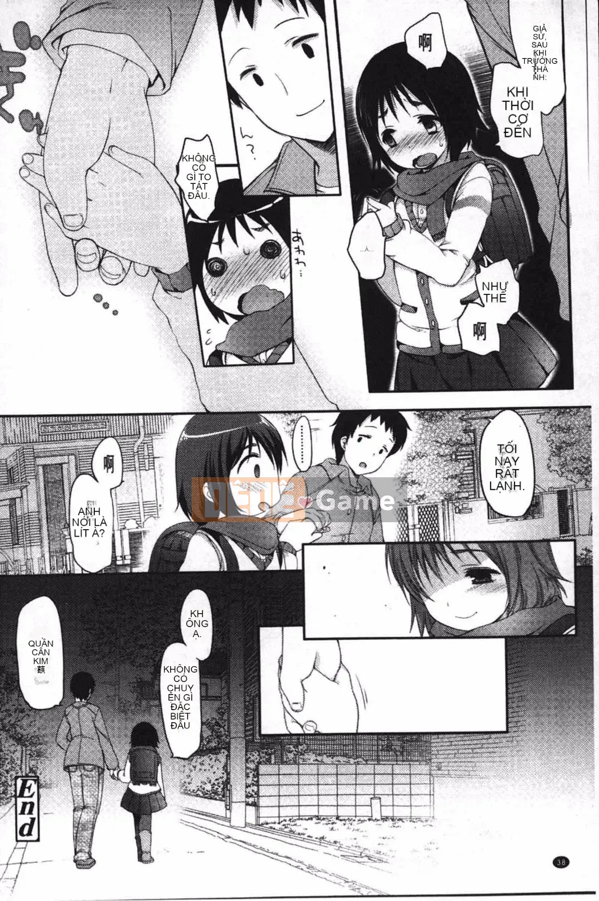 [Fujisaki Hikari] Cô gái đùa giỡn