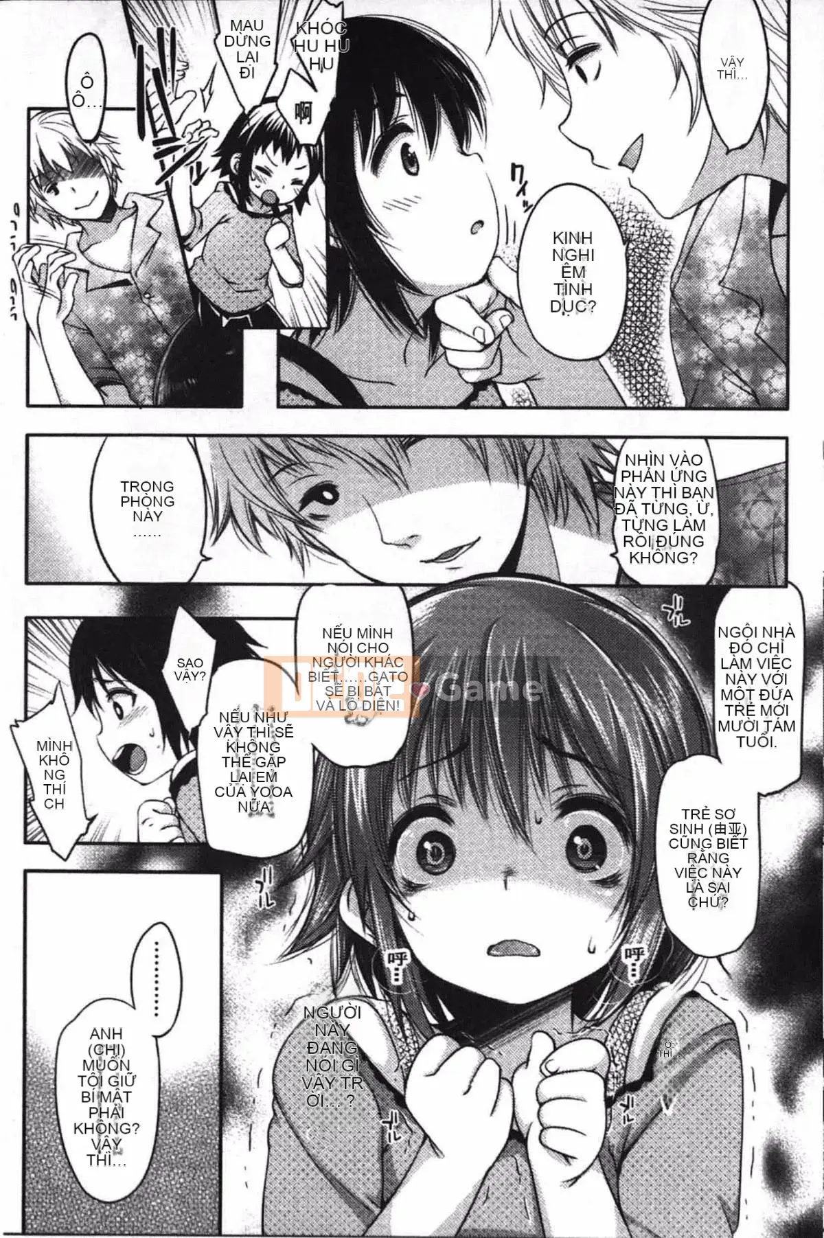 [Fujisaki Hikari] Cô gái đùa giỡn