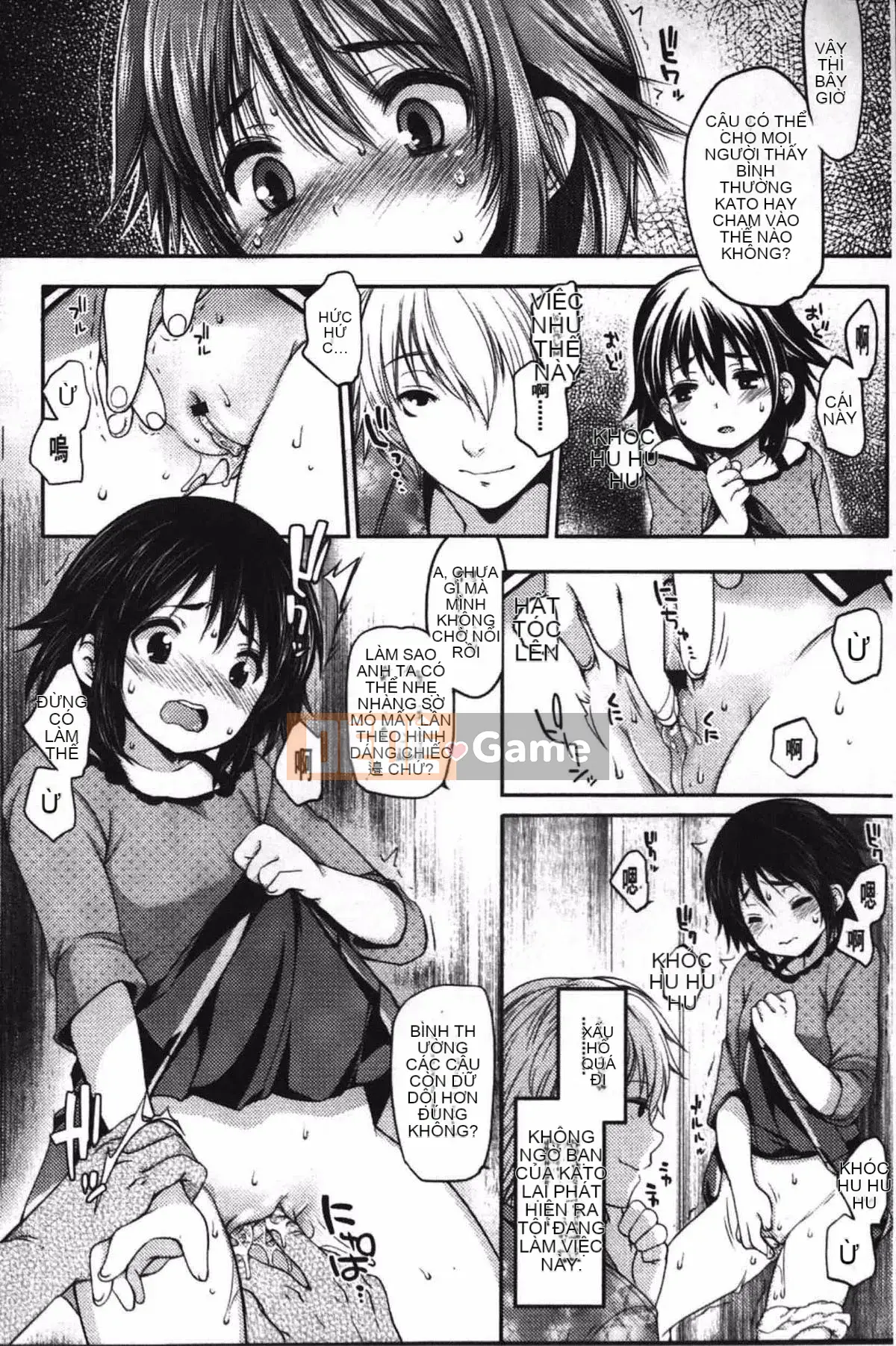 [Fujisaki Hikari] Cô gái đùa giỡn