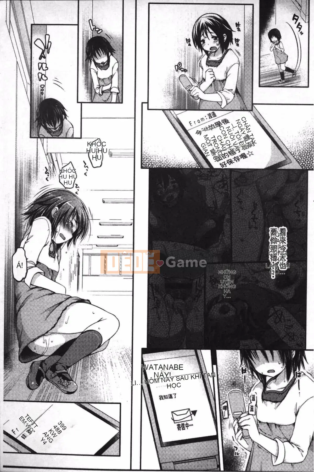 [Fujisaki Hikari] Cô gái đùa giỡn