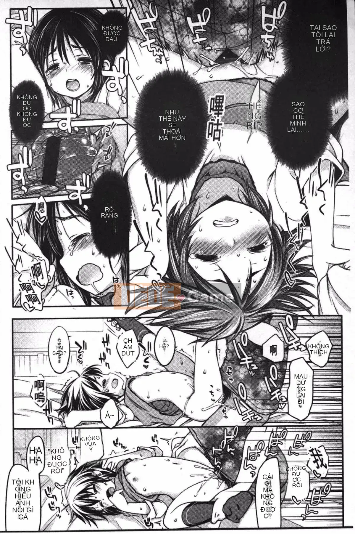 [Fujisaki Hikari] Cô gái đùa giỡn