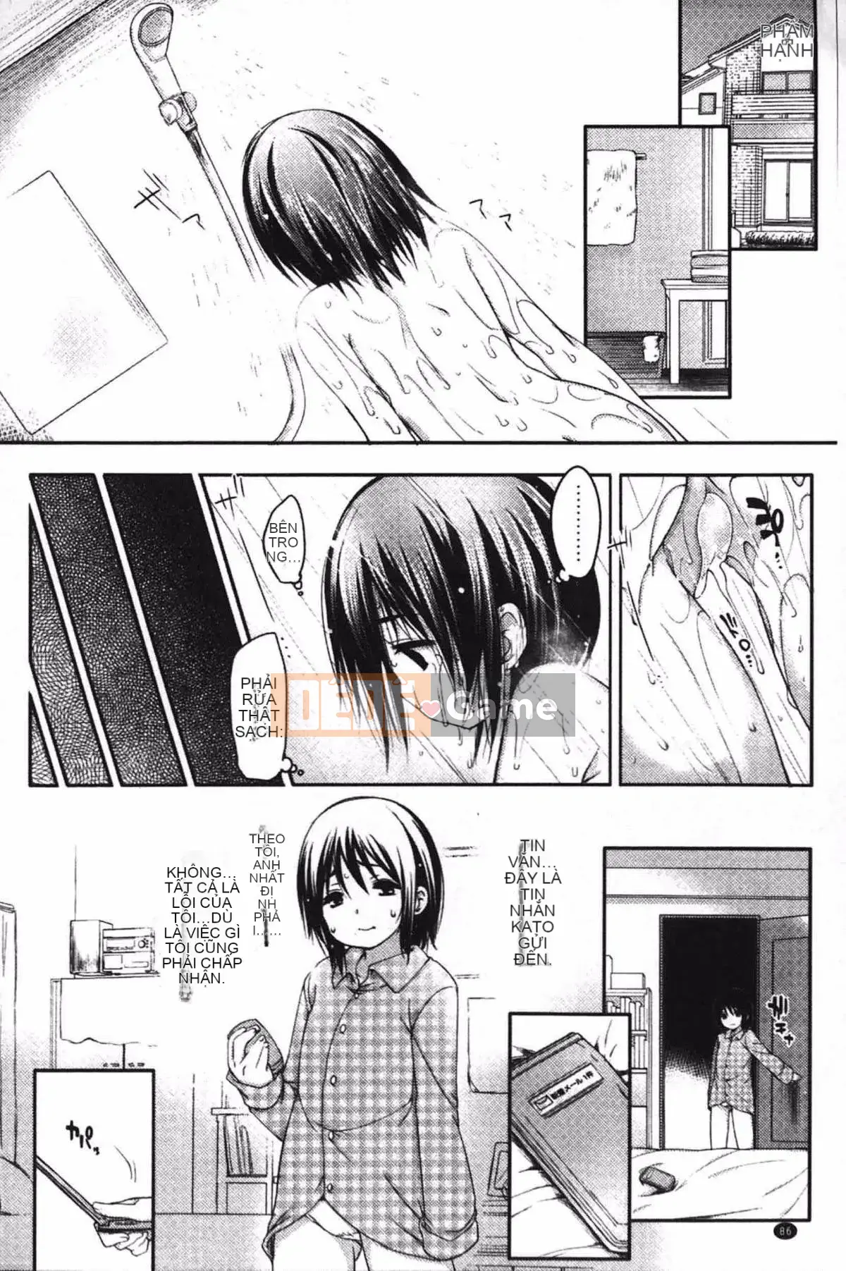 [Fujisaki Hikari] Cô gái đùa giỡn