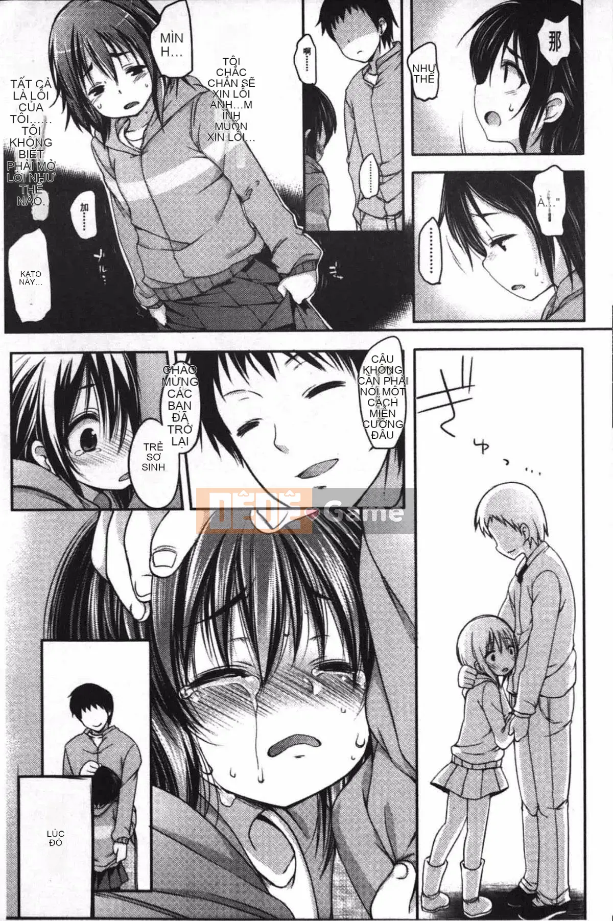 [Fujisaki Hikari] Cô gái đùa giỡn