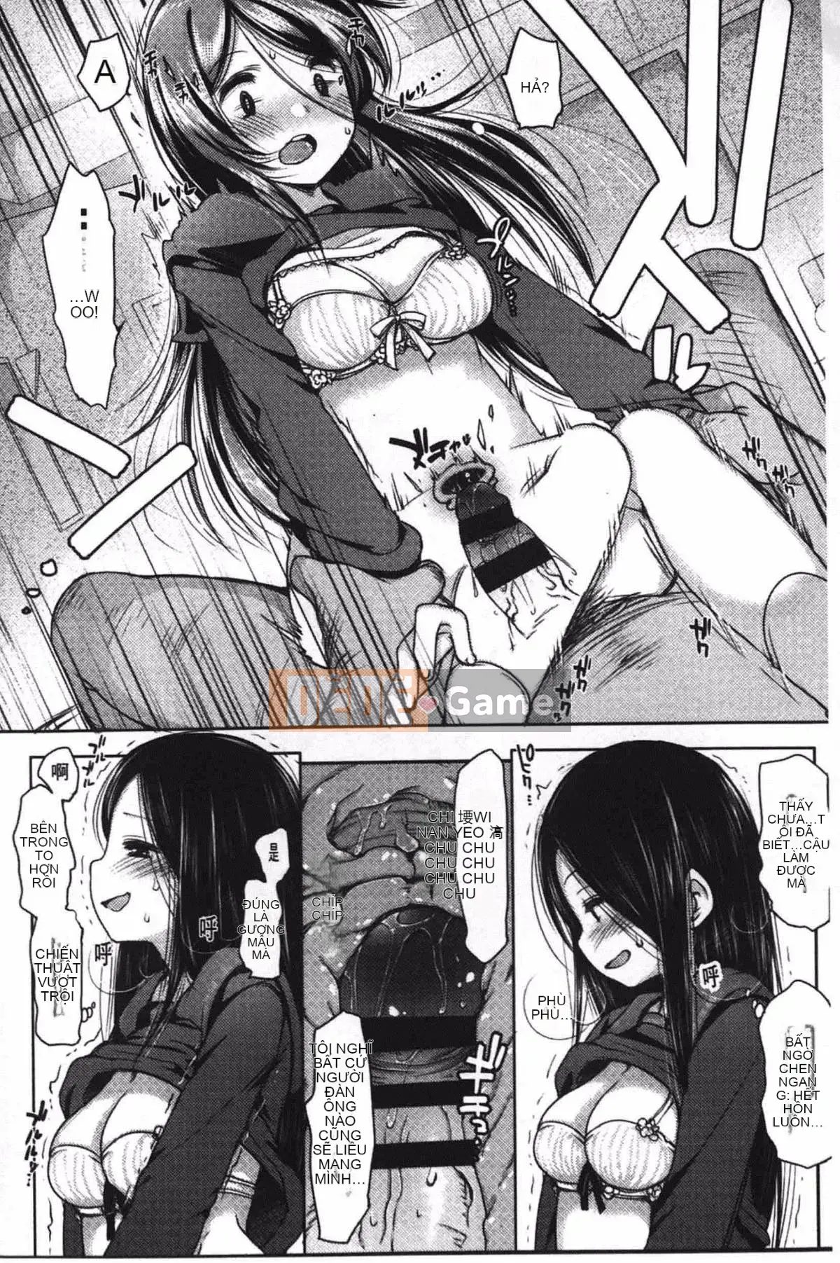 [Fujisaki Hikari] Cô gái đùa giỡn