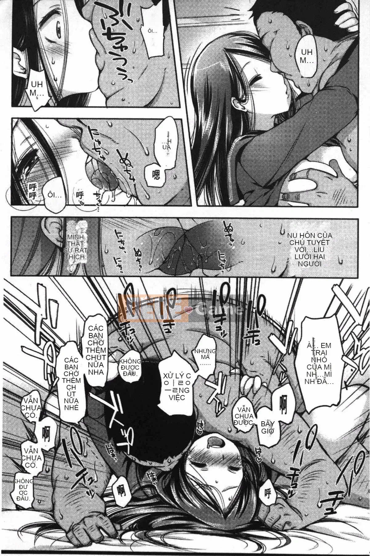 [Fujisaki Hikari] Cô gái đùa giỡn