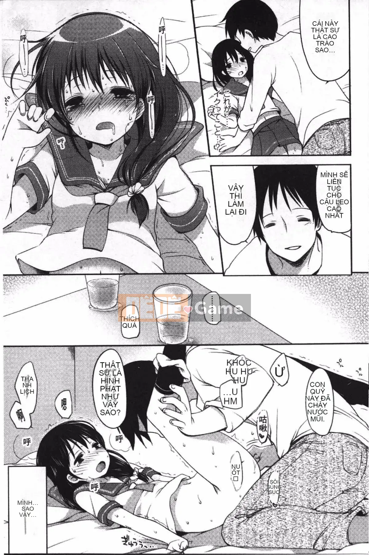 [Fujisaki Hikari] Cô gái đùa giỡn