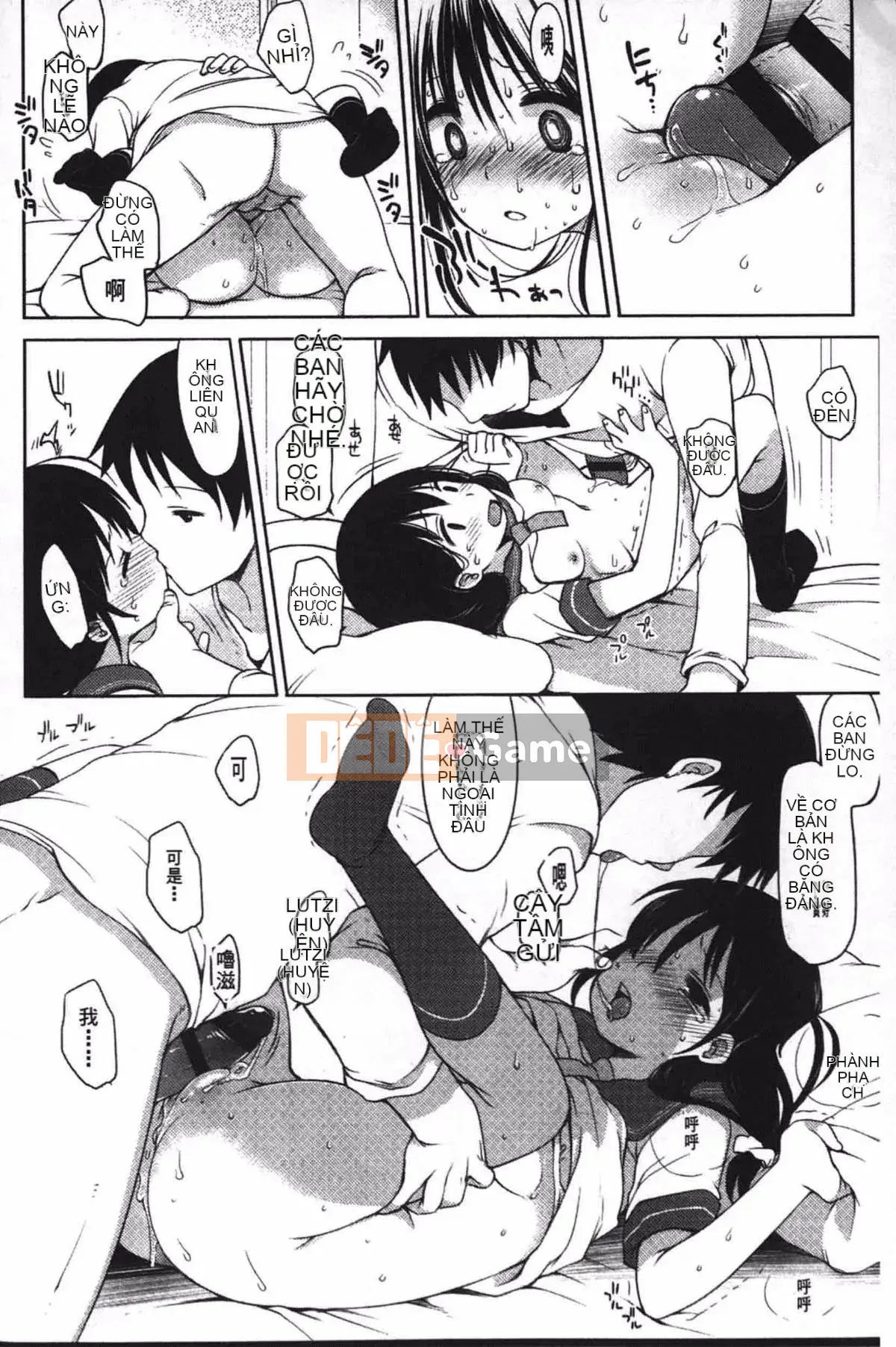 [Fujisaki Hikari] Cô gái đùa giỡn