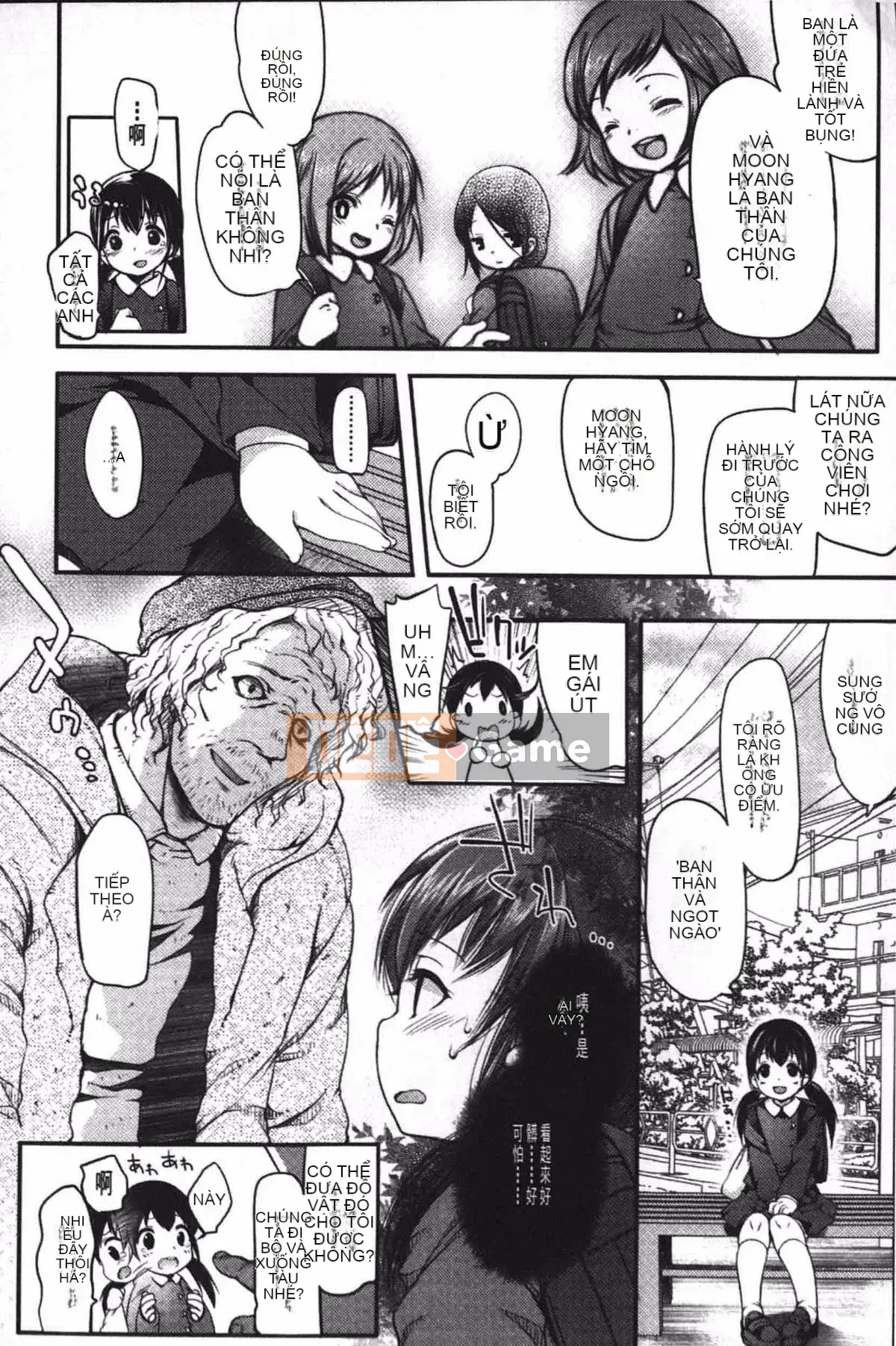 [Fujisaki Hikari] Cô gái đùa giỡn