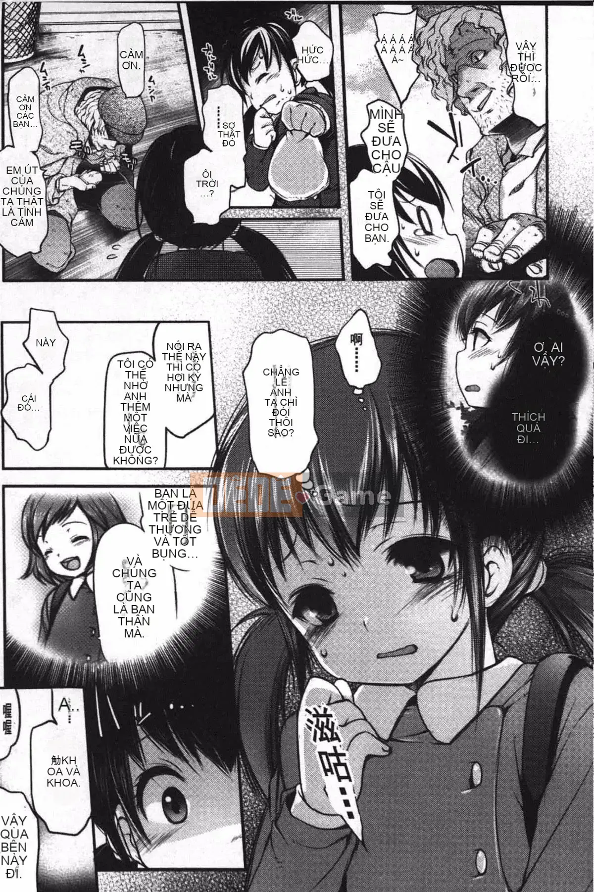 [Fujisaki Hikari] Cô gái đùa giỡn