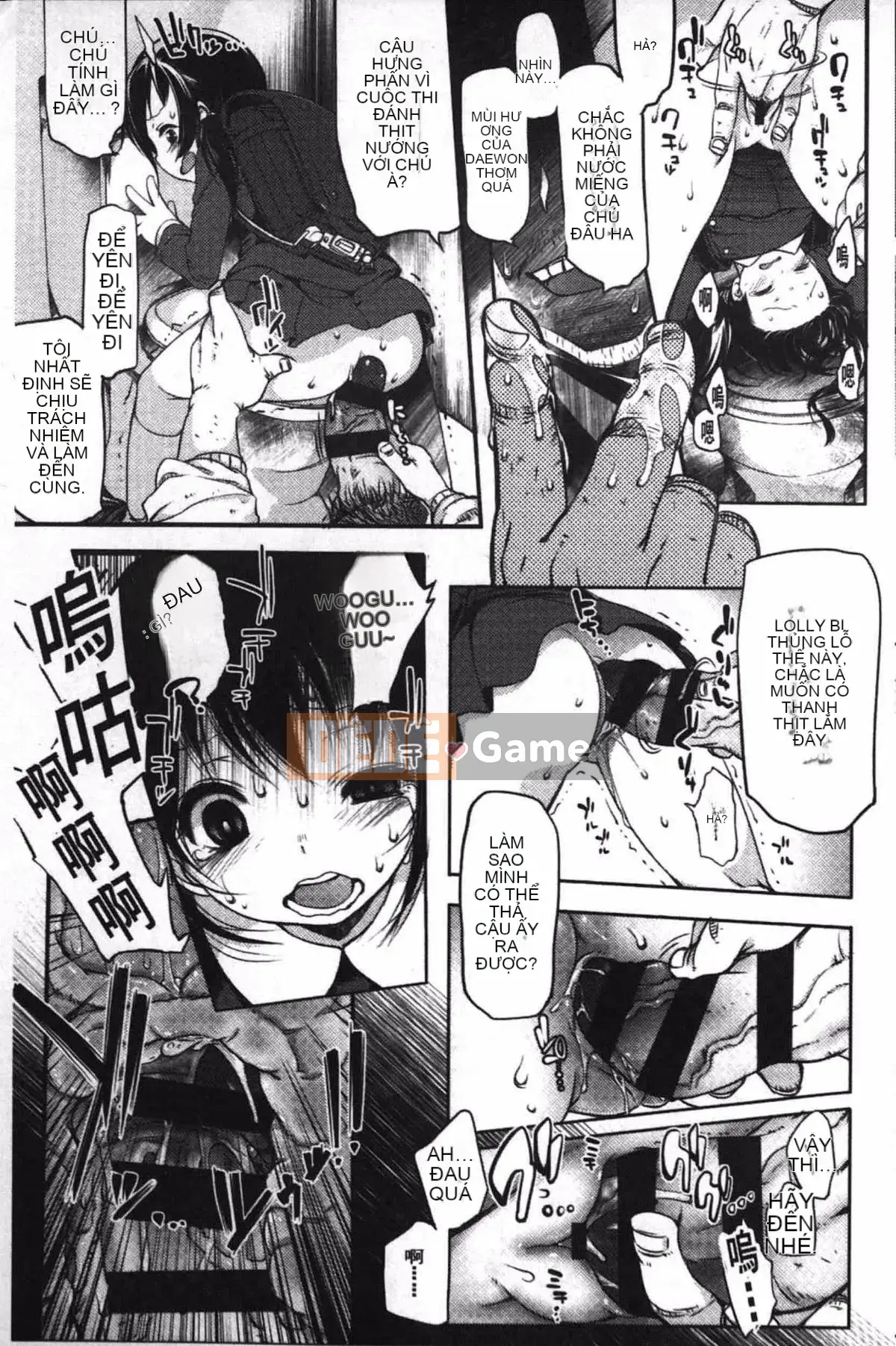 [Fujisaki Hikari] Cô gái đùa giỡn