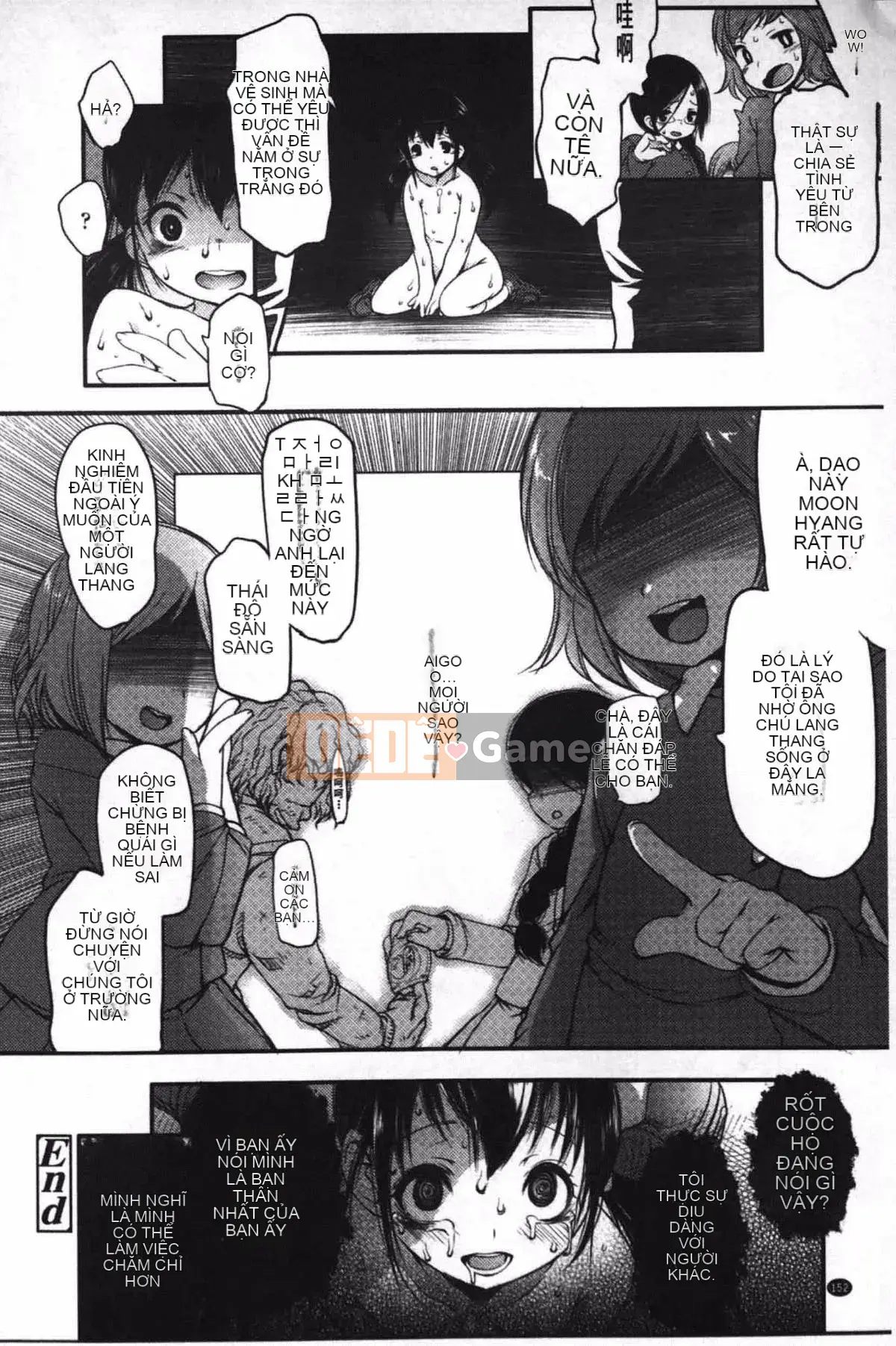 [Fujisaki Hikari] Cô gái đùa giỡn