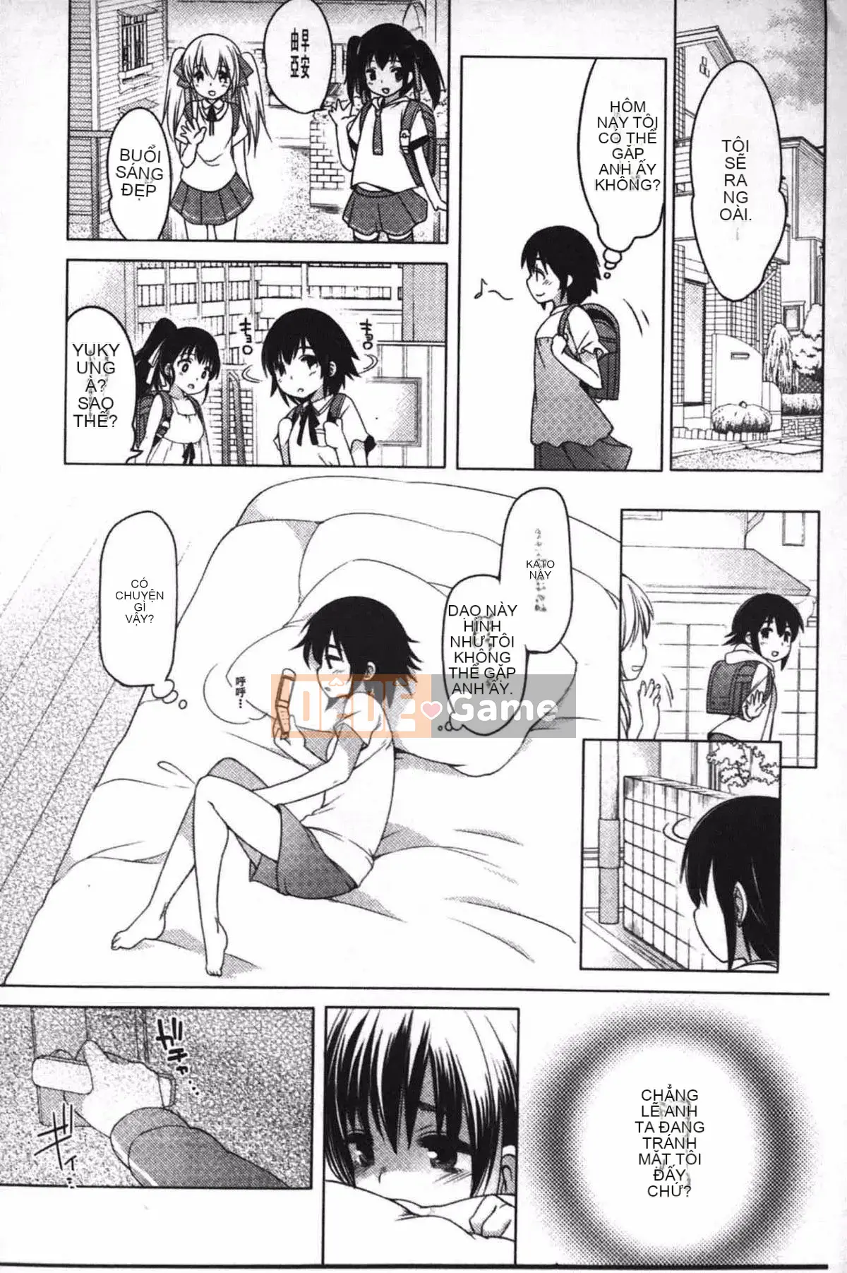 [Fujisaki Hikari] Cô gái đùa giỡn