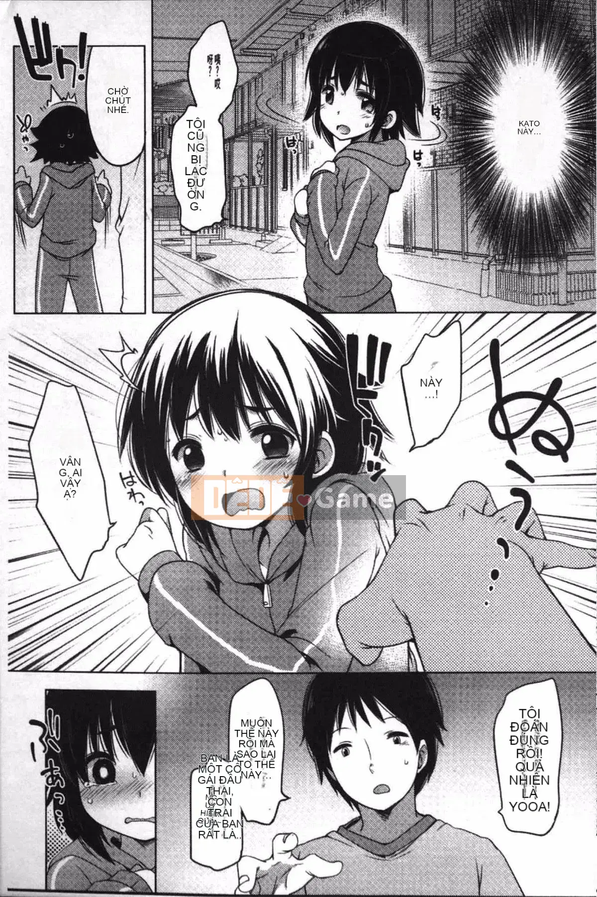 [Fujisaki Hikari] Cô gái đùa giỡn