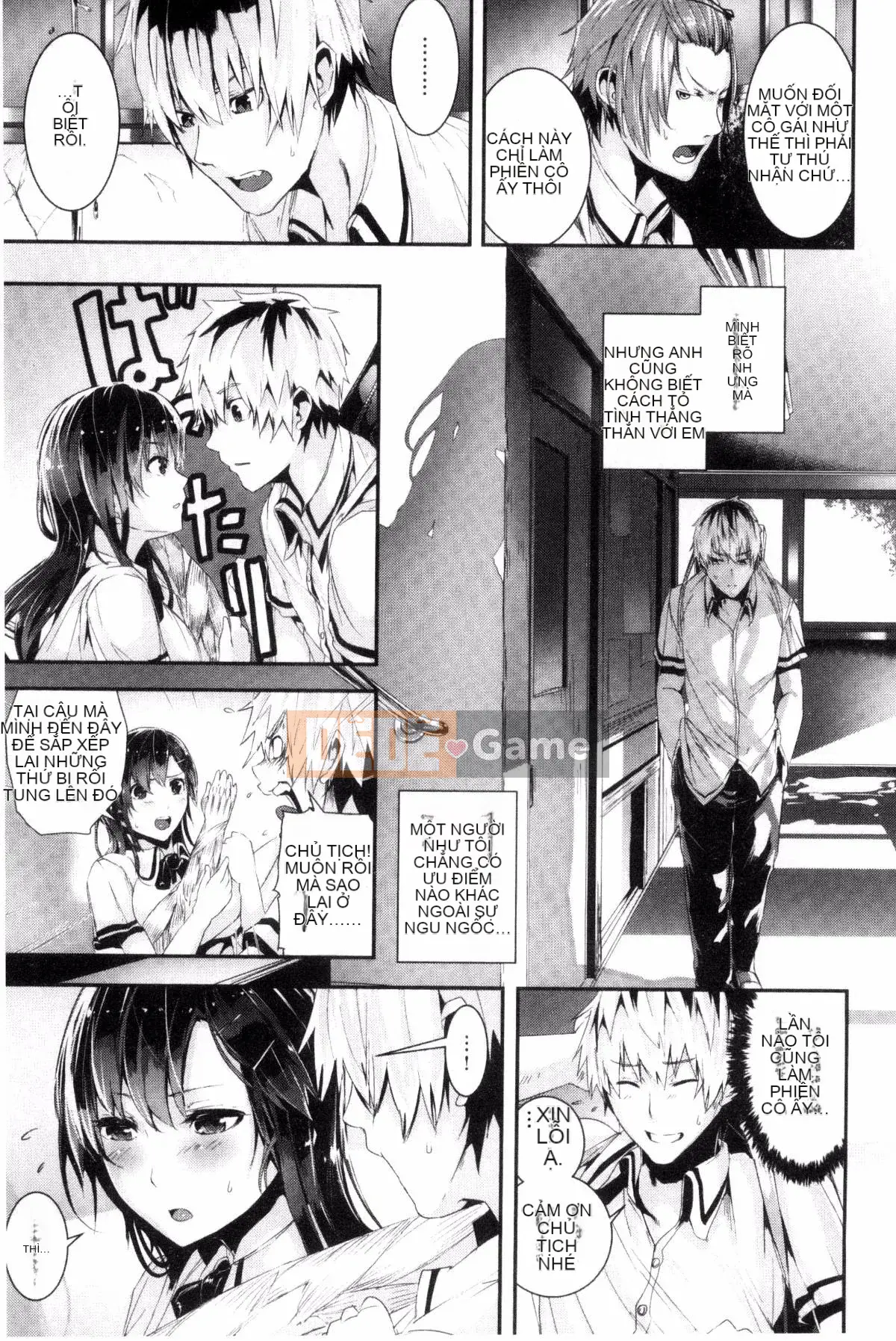 [Sản xuất Wind and herlay và NtR] [Botanmochito] Đi học thôi!