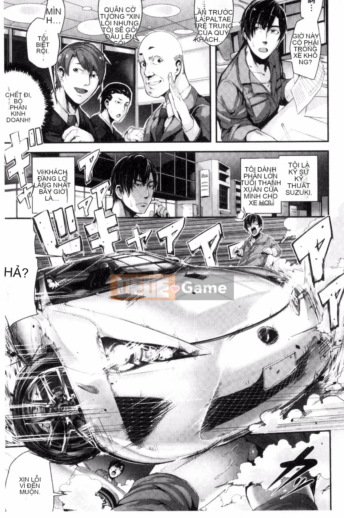 [Sản xuất Wind and herlay và NtR] [Botanmochito] Đi học thôi!